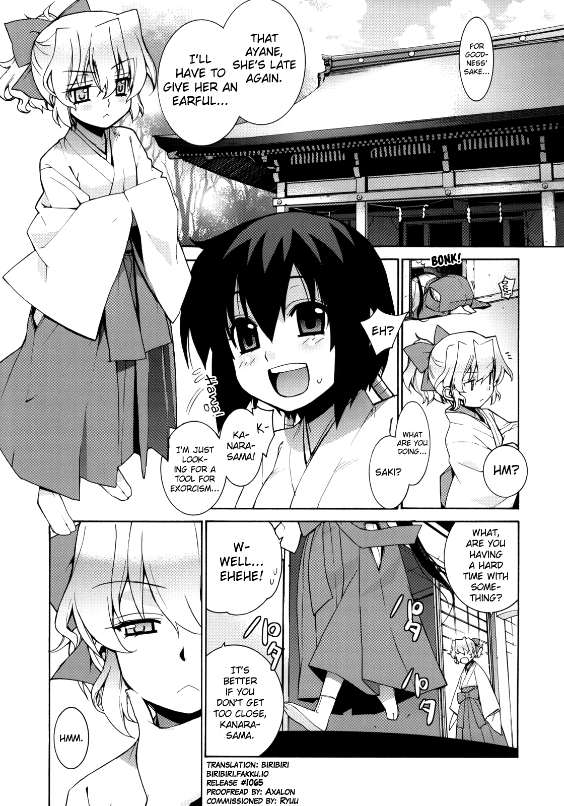 Kanara-sama no Nichijou 2 page 2 full
