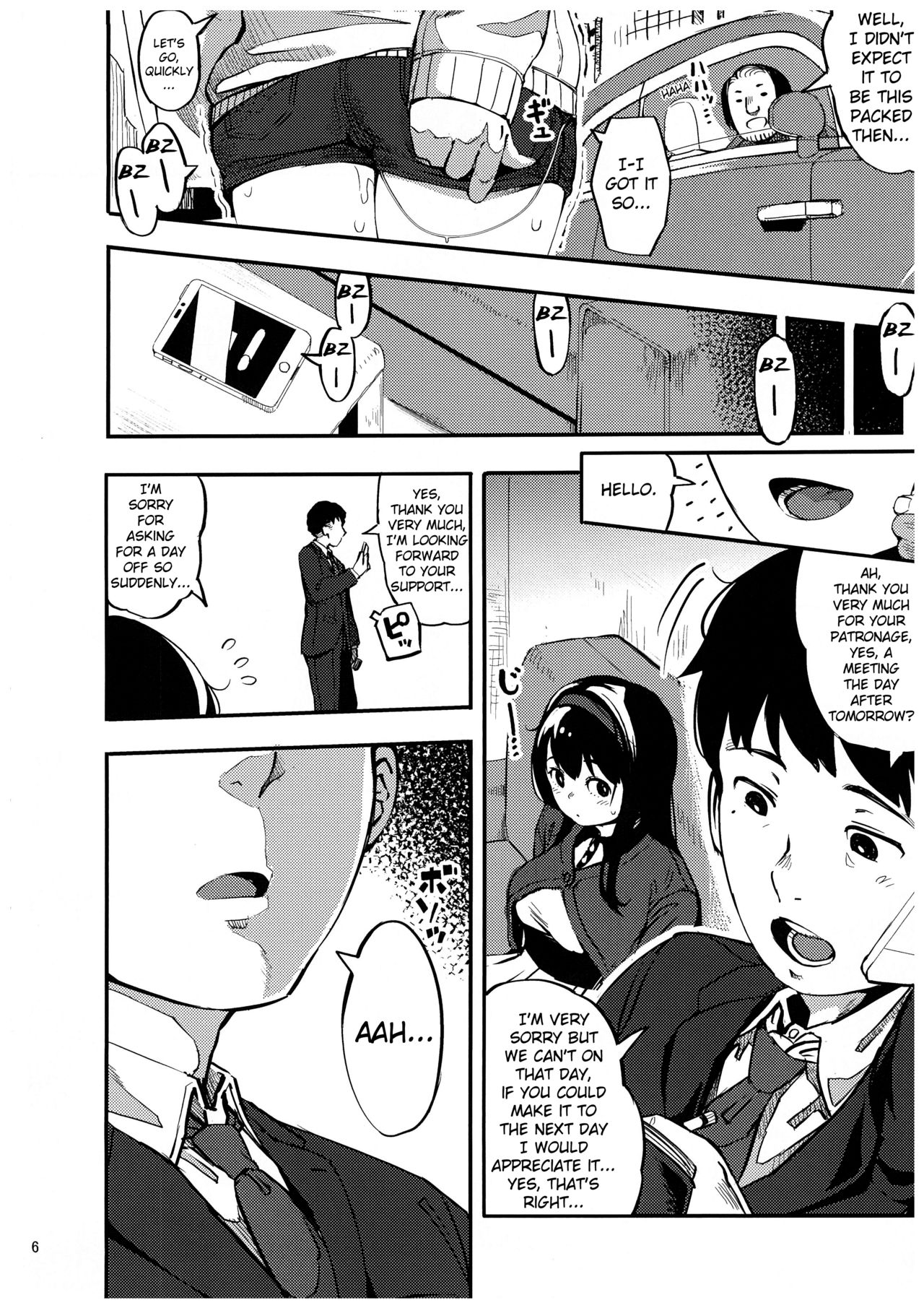 Girigiri Idol 3 page 5 full