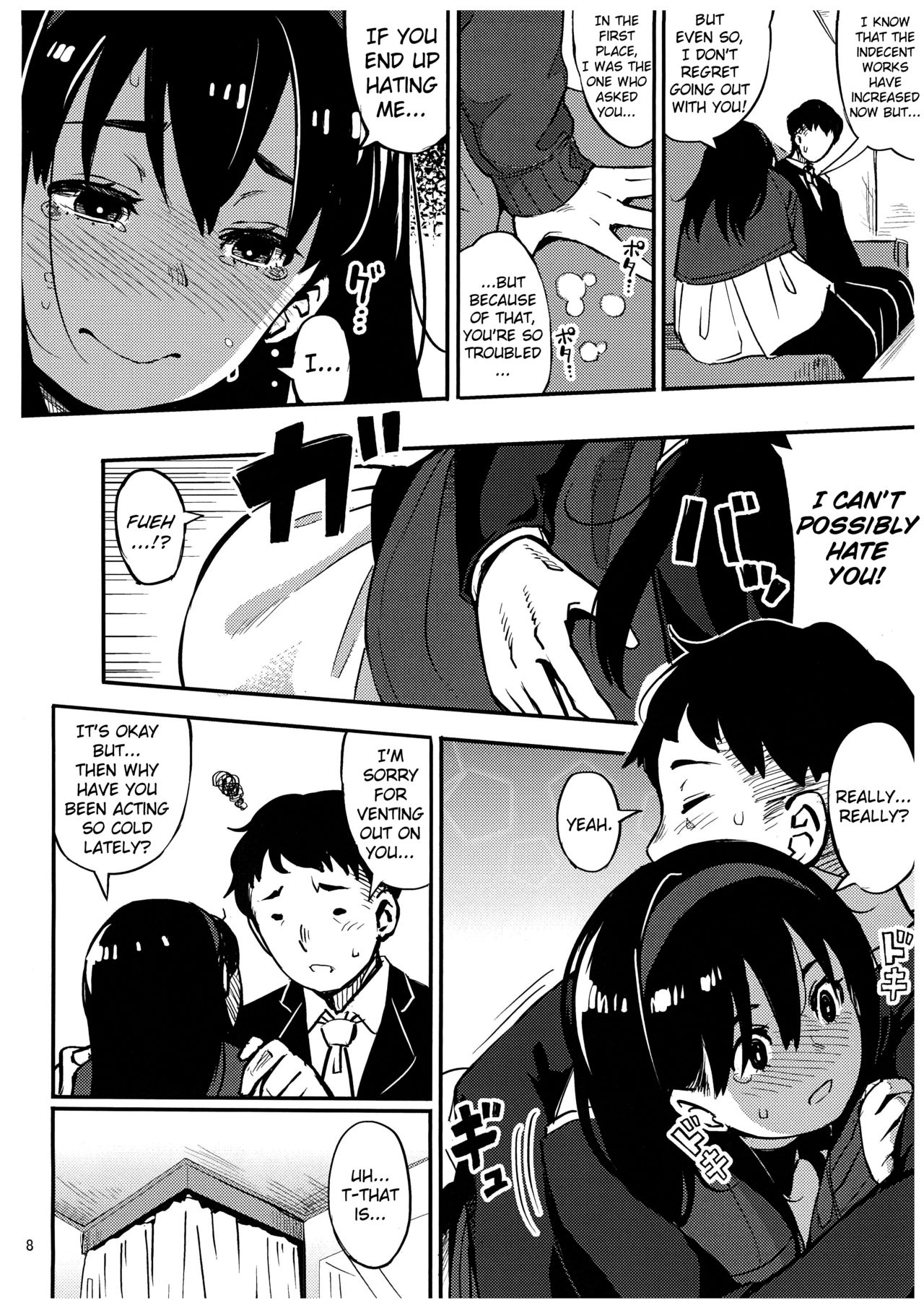 Girigiri Idol 3 page 7 full