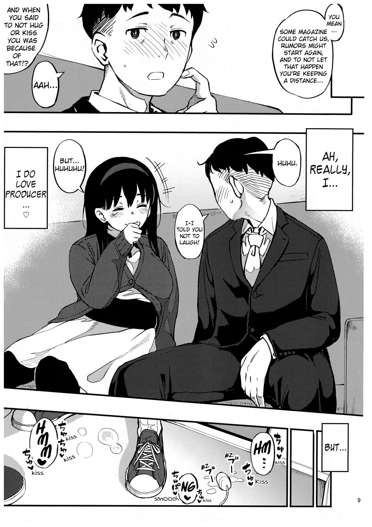 Girigiri Idol 3 page 8 full