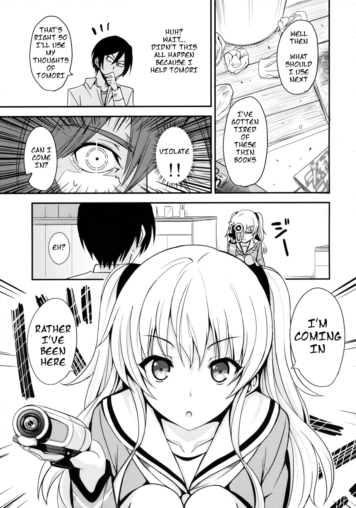 Nouryoku Hatsujou page 4 full