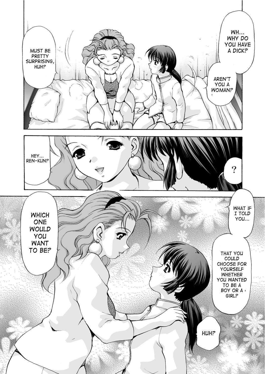Mamiko Sensei no Ochuusha - An Injection of Miss Mamiko page 10 full