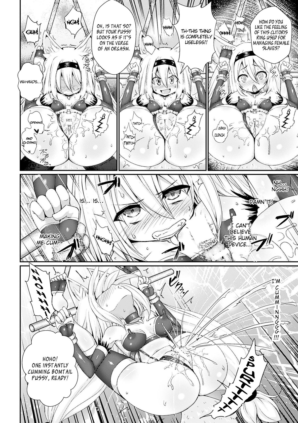 Youshoku Nama Onahole Seizouki Rinsch | Onahole Manufacturing Equipment Rinsch   =Rinruririn= page 6 full