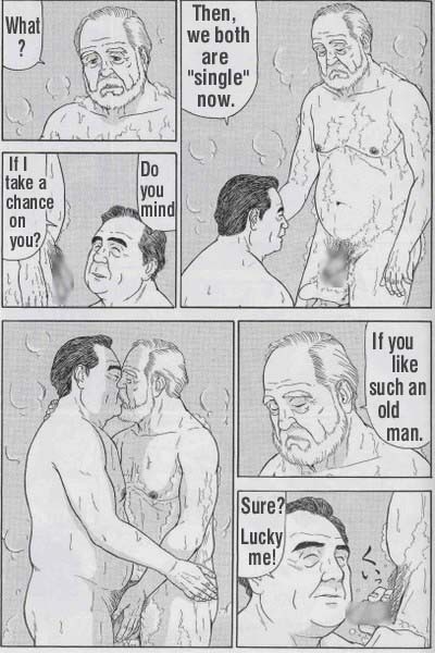 Ame | Rain page 4 full