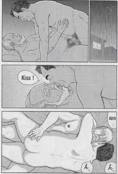 Ame | Rain page 5 full