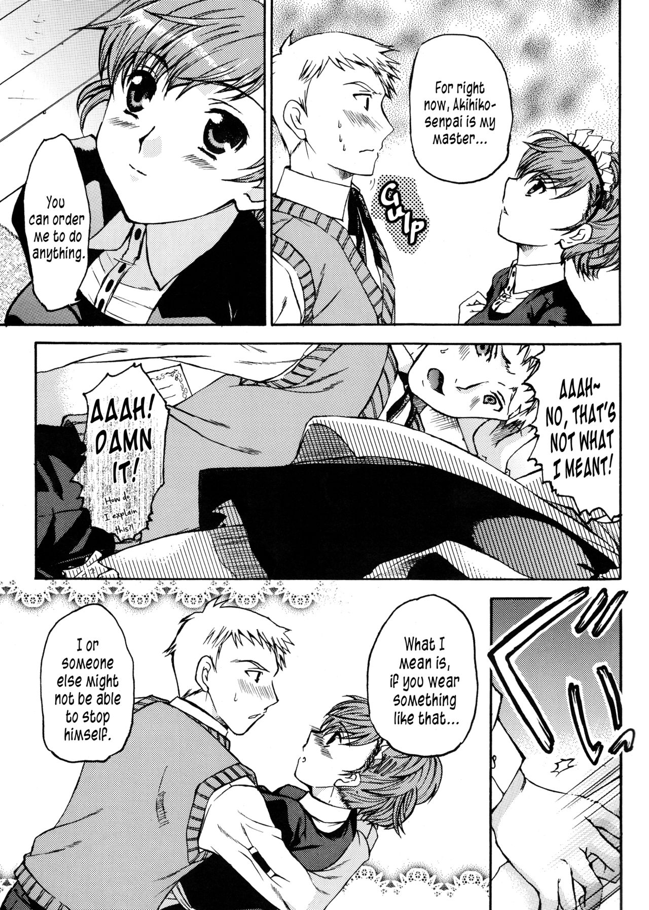 Frontier page 4 full