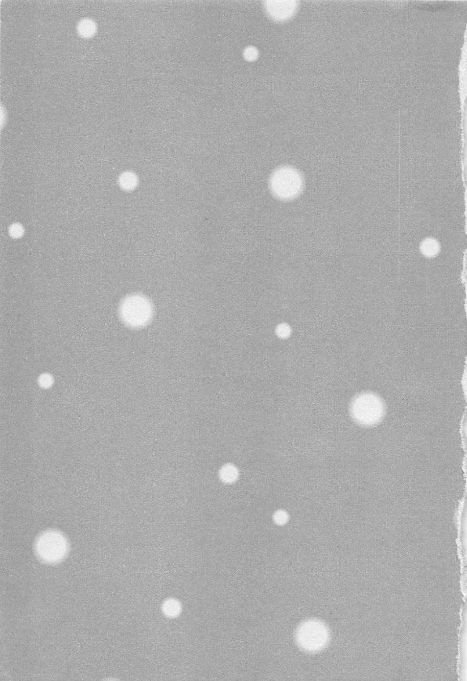 Hotaru no Sumu Kawa page 4 full