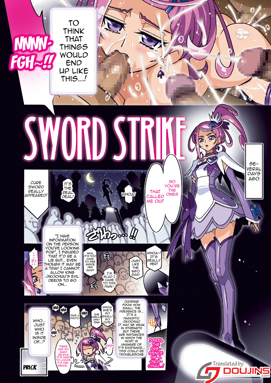 SWORD STRIKE DL page 4 full