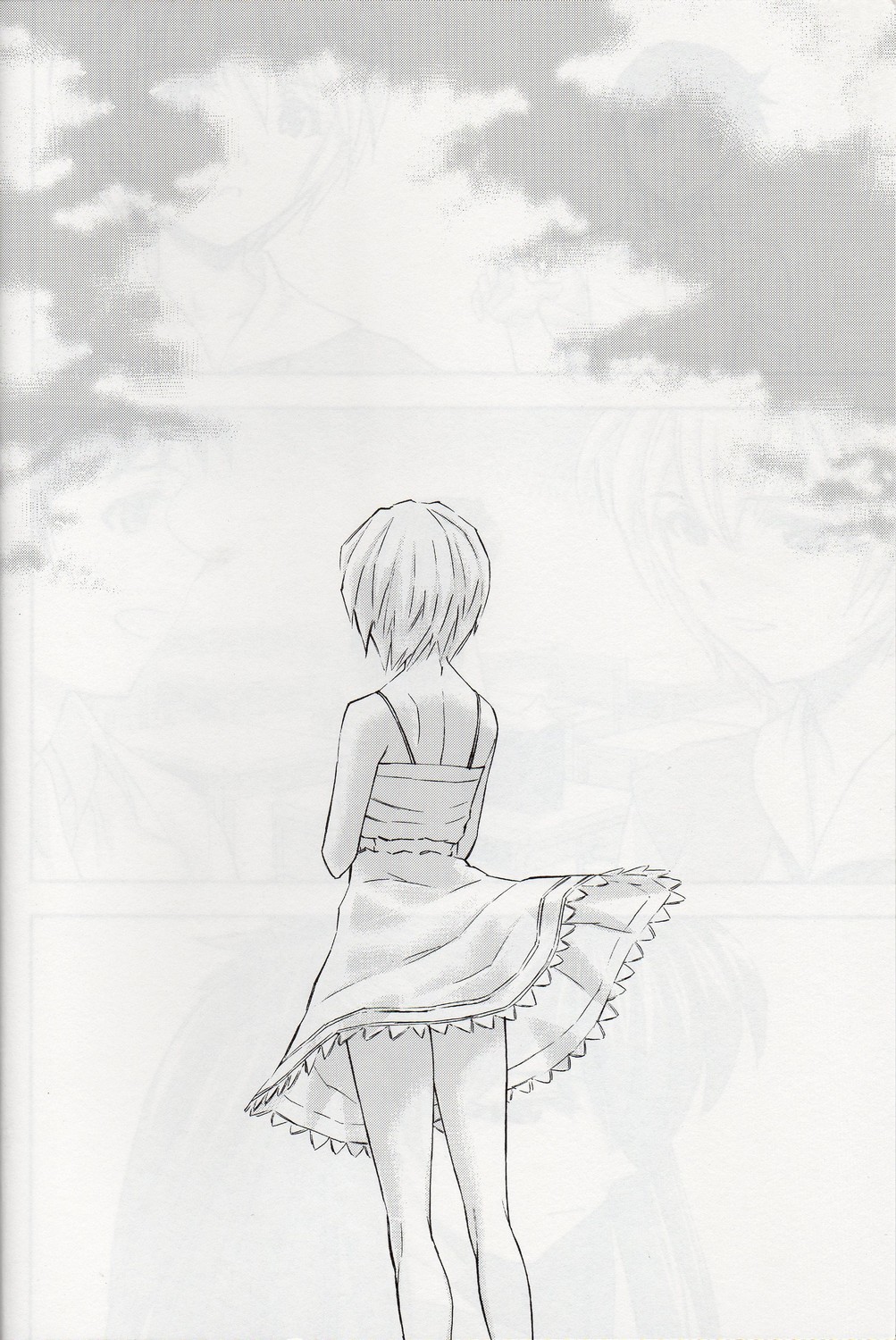 「Boku wa, Rei to Asuka Futari to Tsukiau Kotoni Shita」 page 3 full