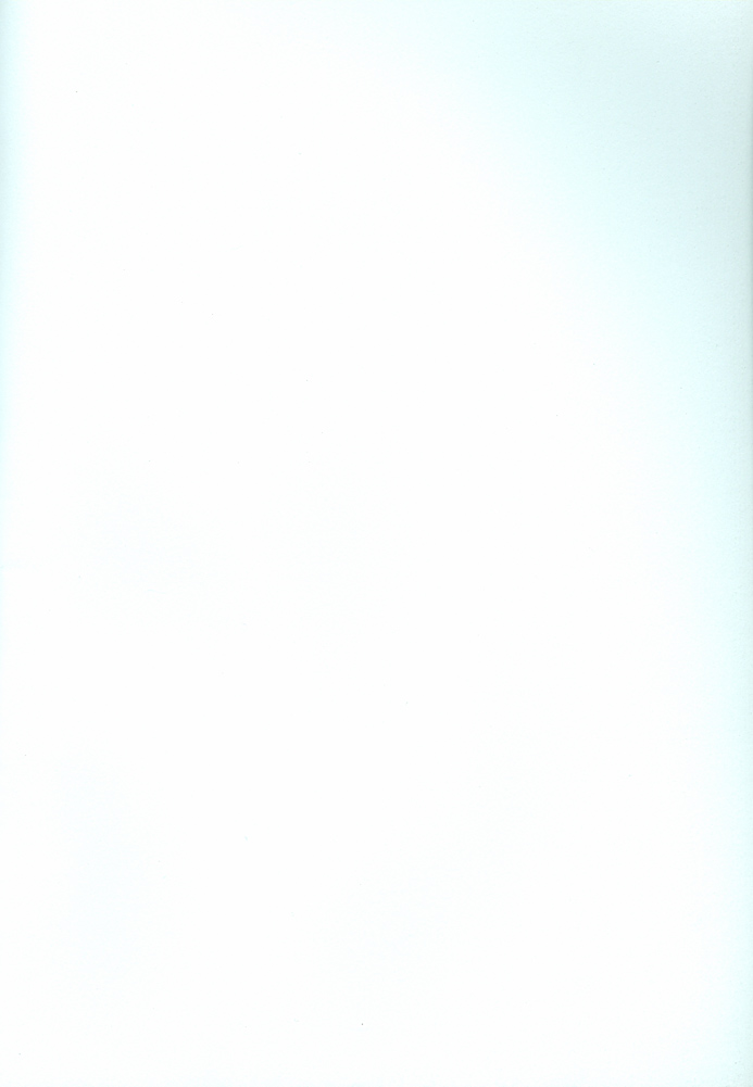 sanbaisoku-de-batsugame page 3 full