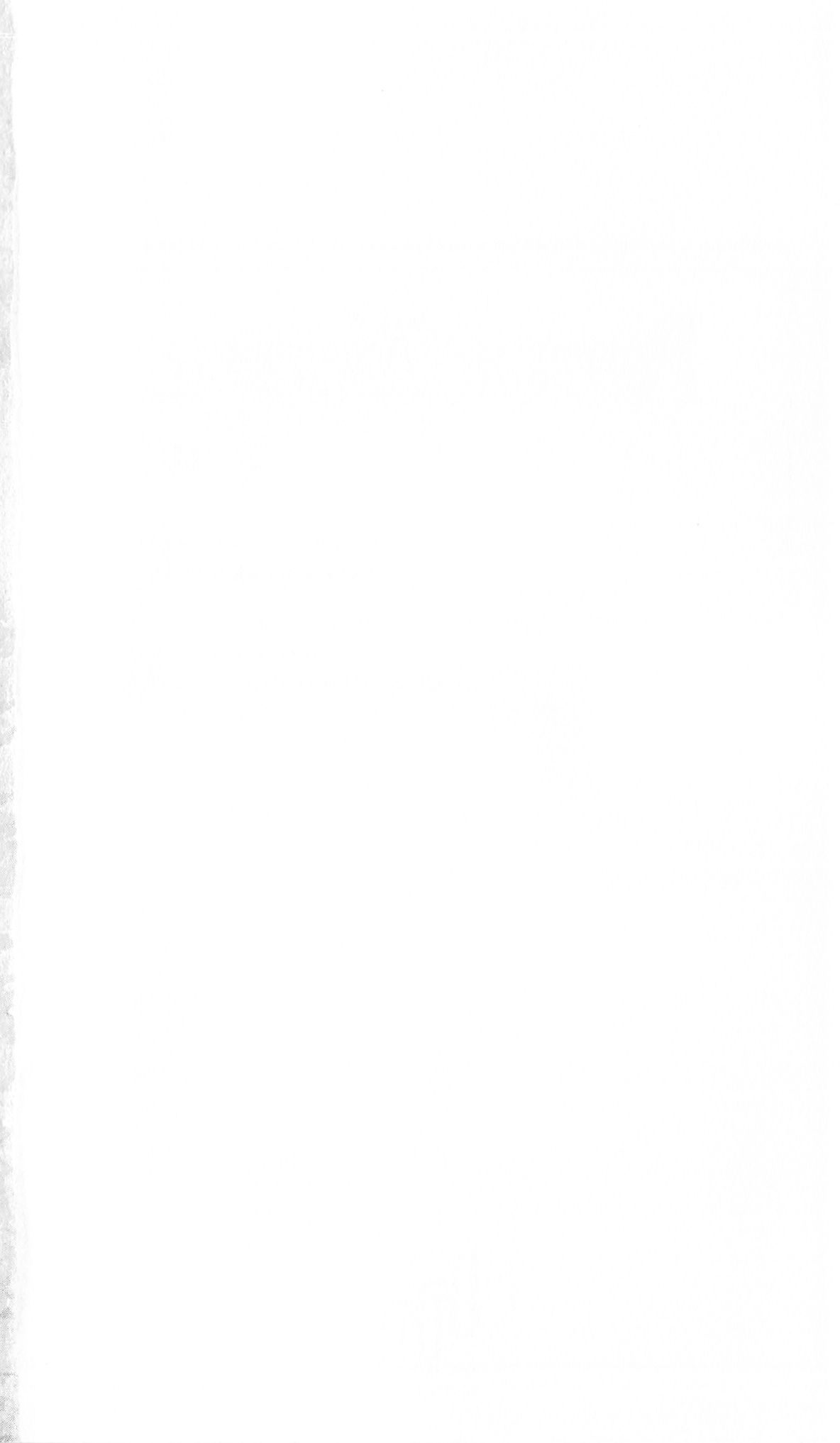 FORTUNE ARTERIAL 白編 page 9 full