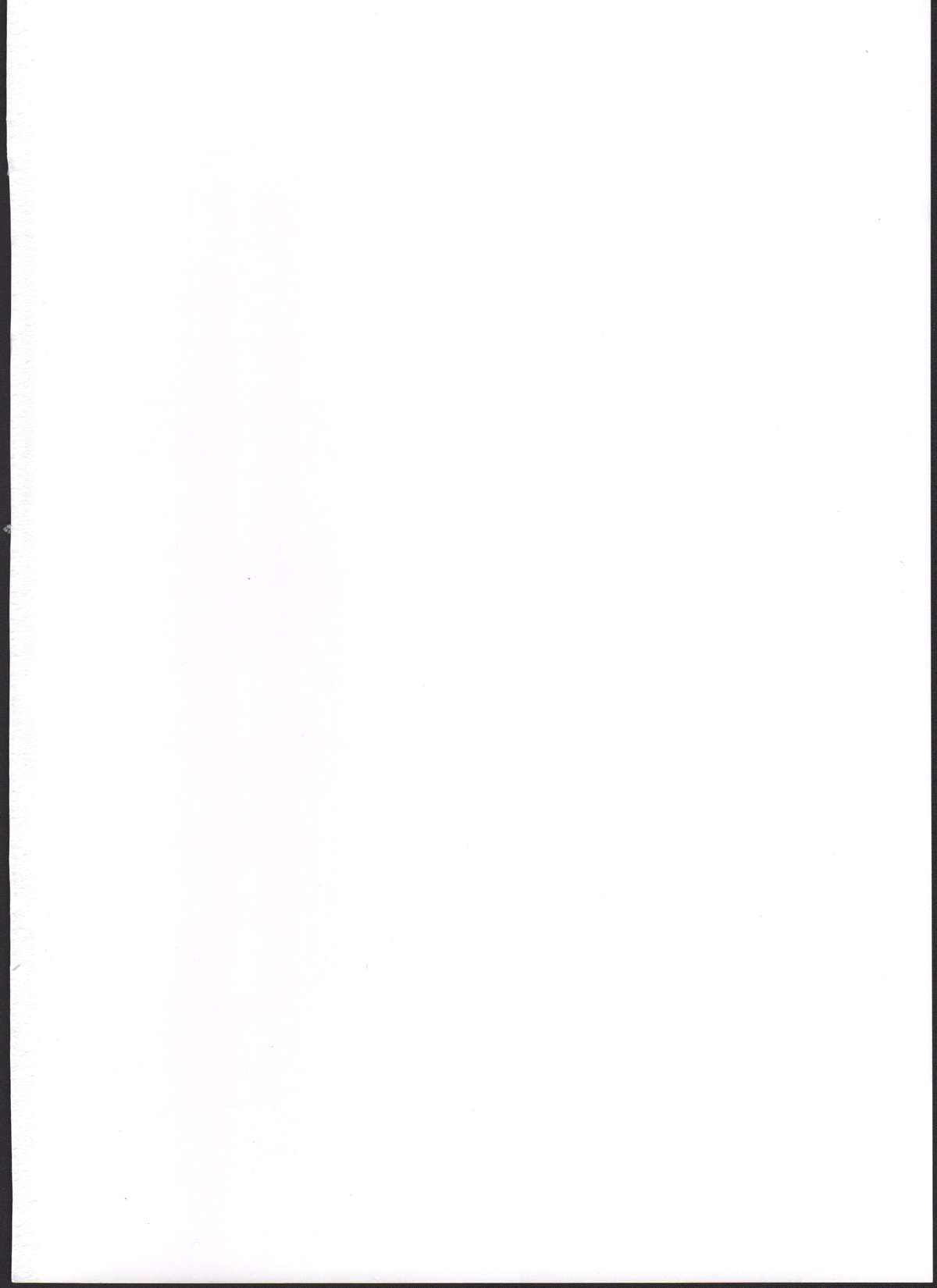 Popuni Kei Joshi Panic! 2.5 page 2 full