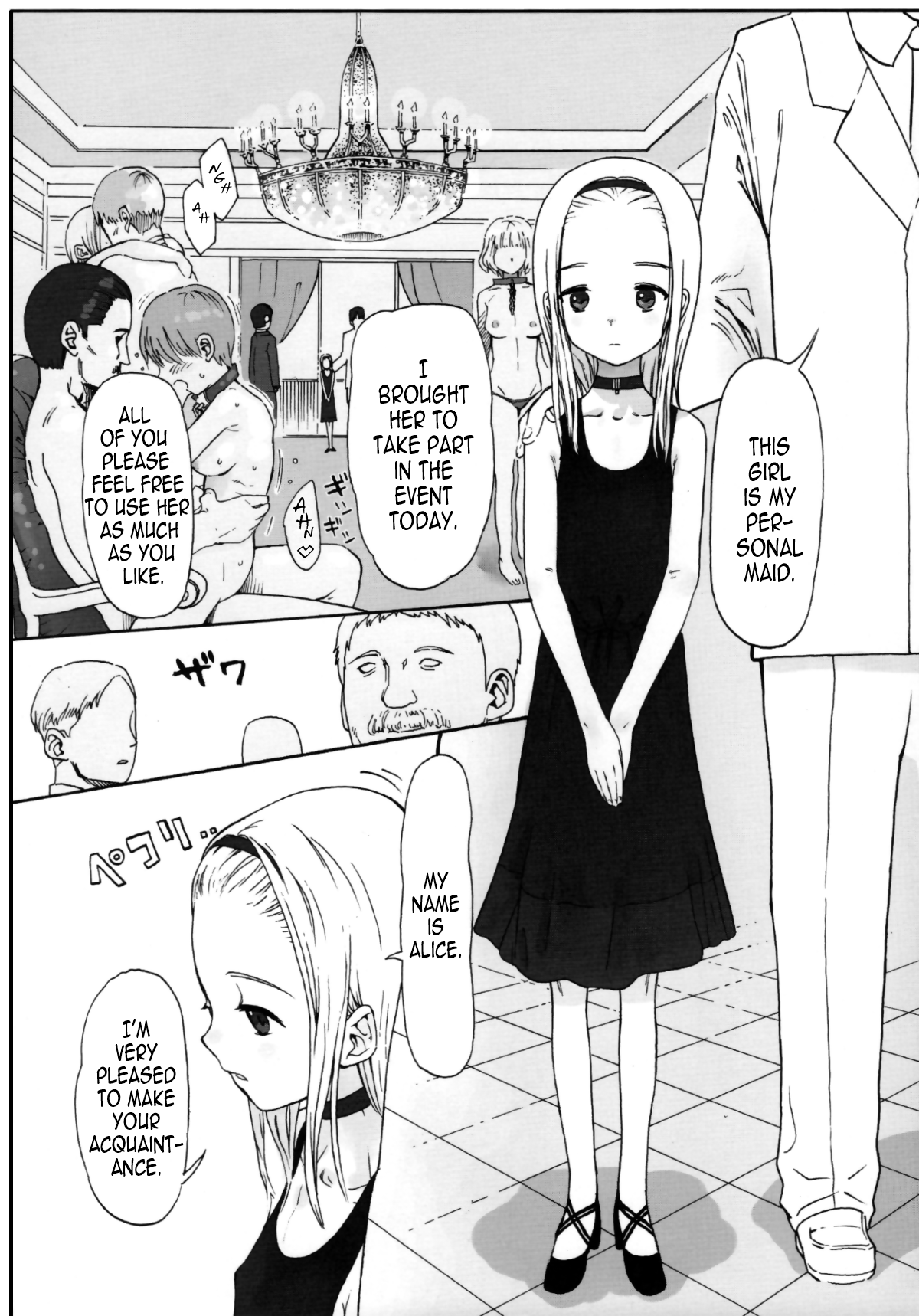 Alice Complex page 5 full