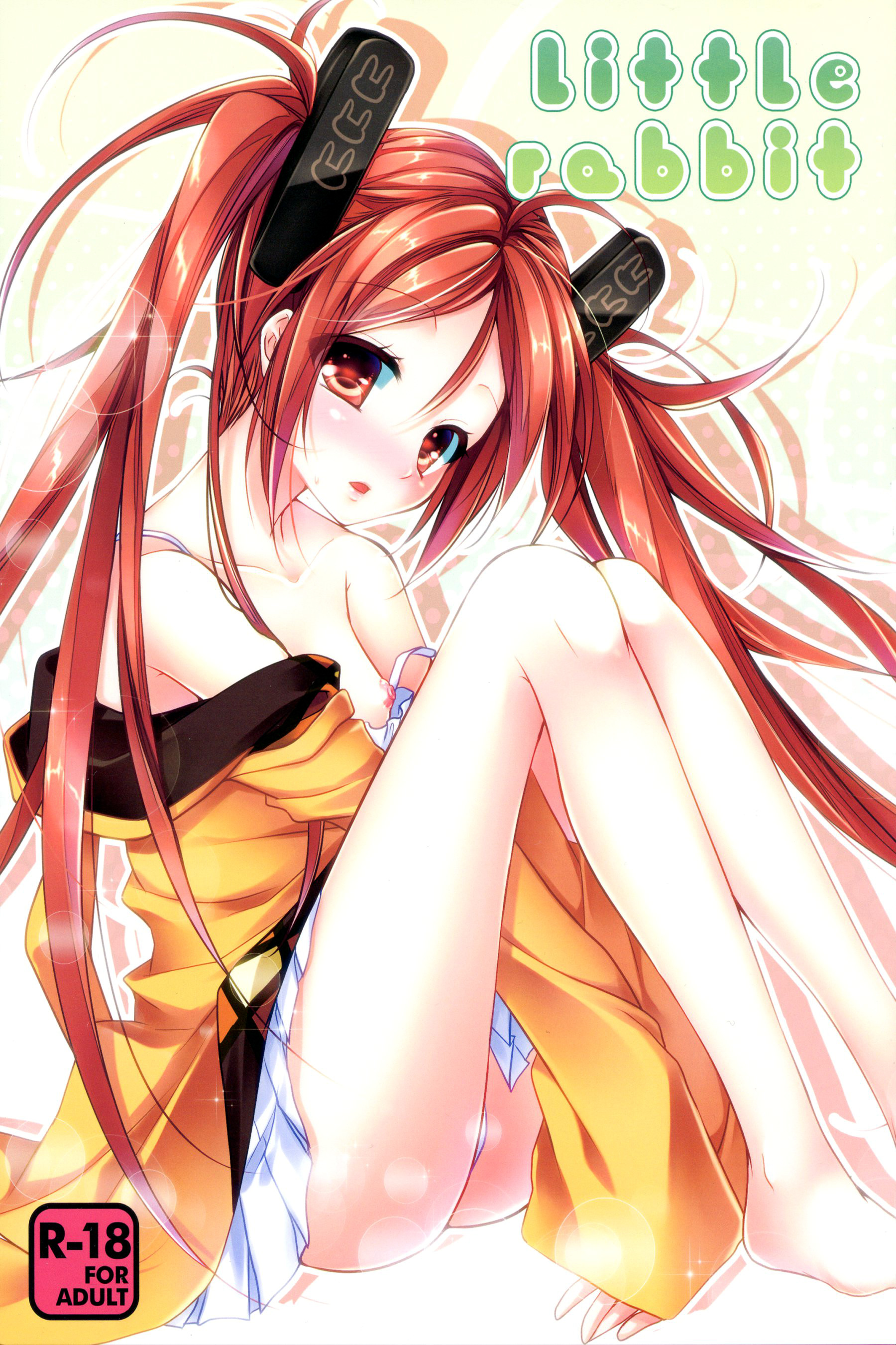 little rabbit page 1 full