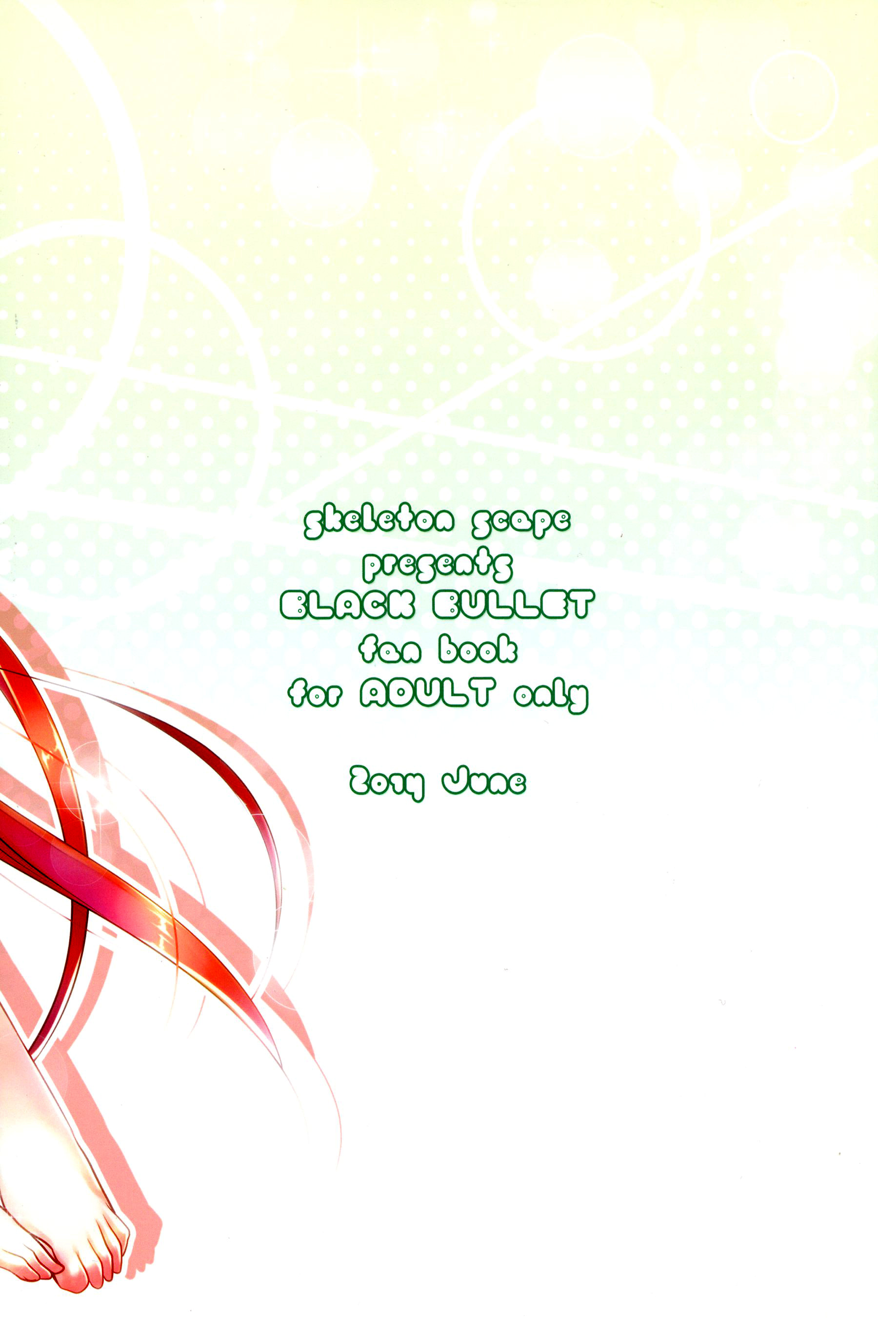 little rabbit page 2 full