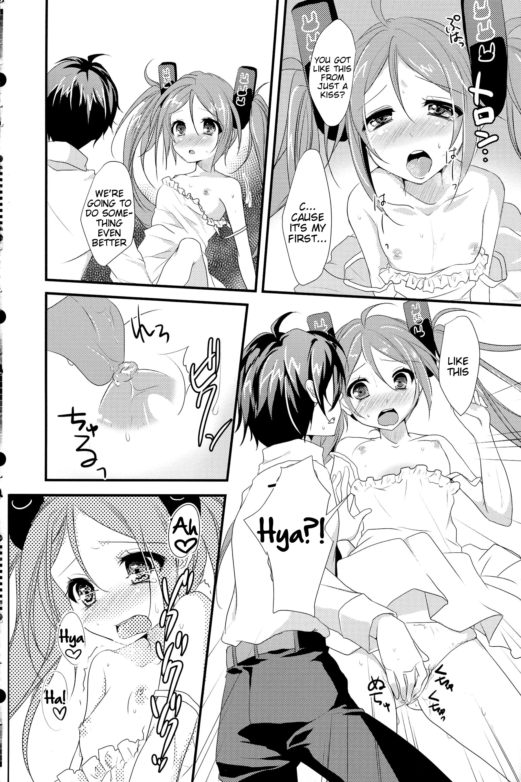 little rabbit page 6 full