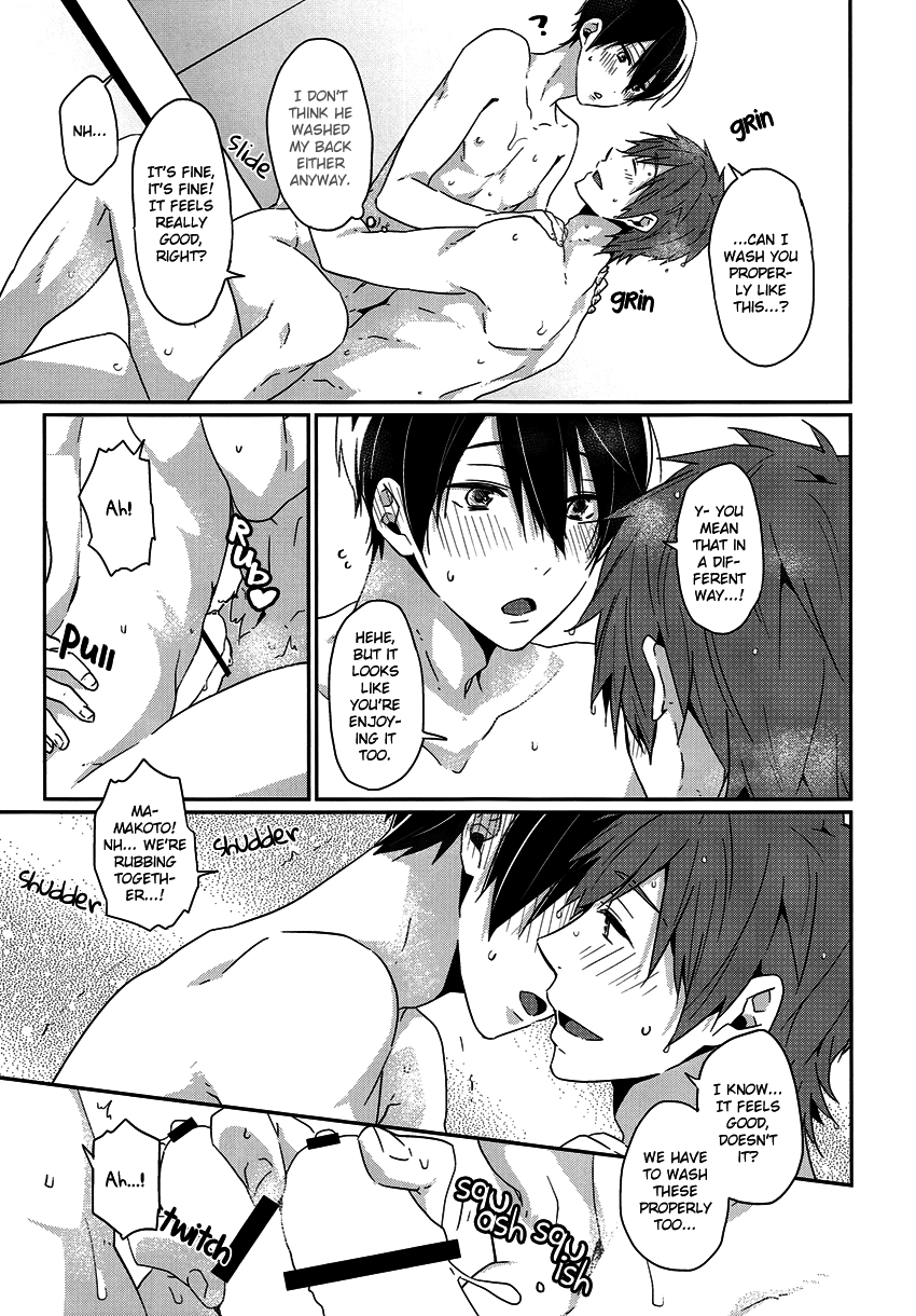 Niizuma Haruka-chan | New Wife Haruka-chan page 10 full