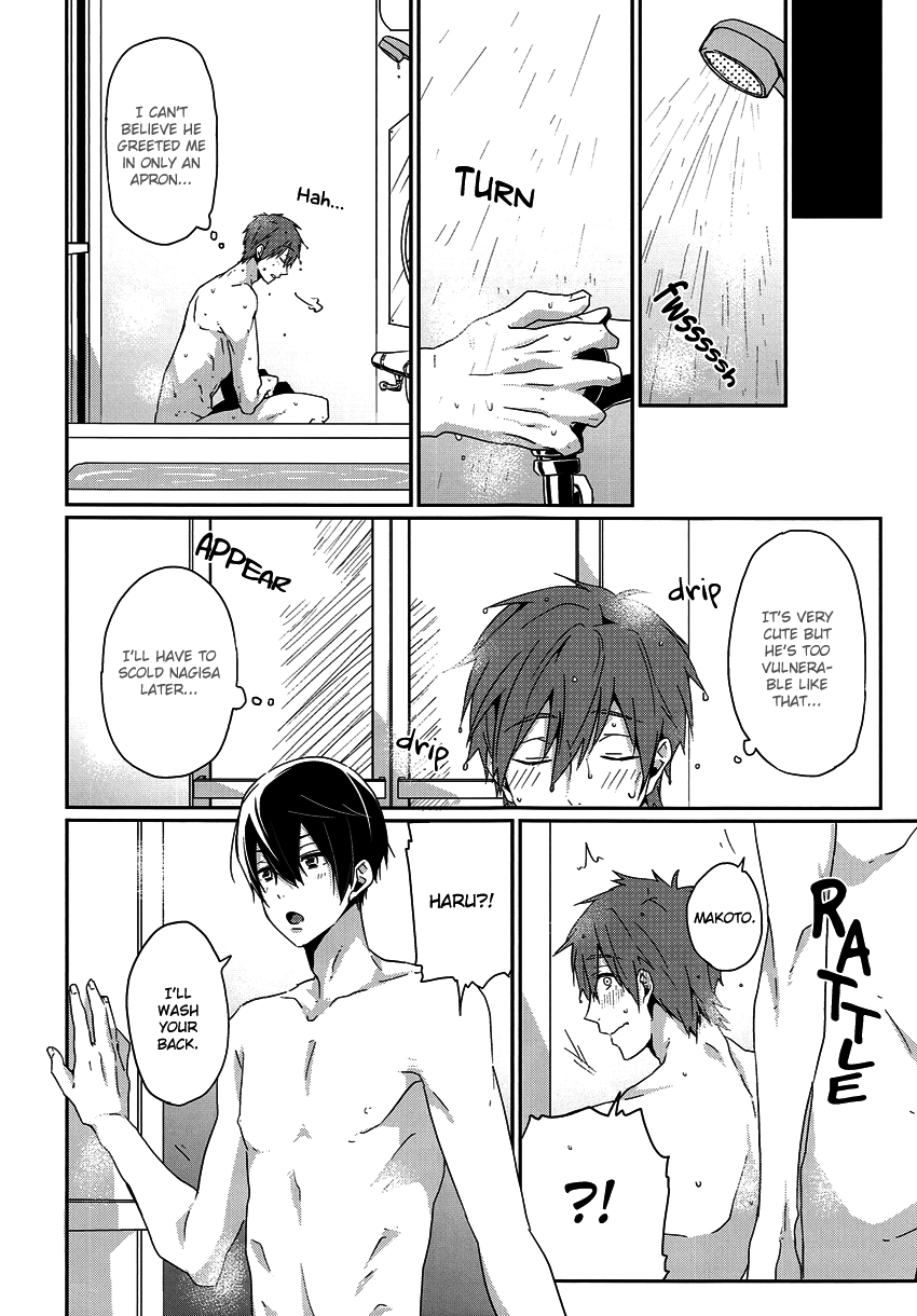 Niizuma Haruka-chan | New Wife Haruka-chan page 7 full