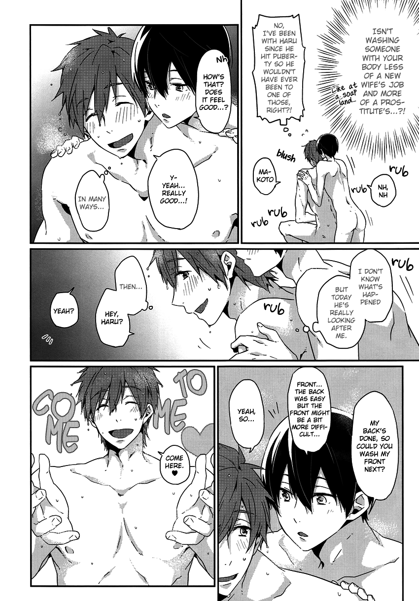 Niizuma Haruka-chan | New Wife Haruka-chan page 9 full