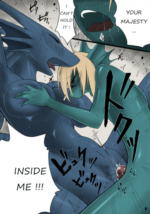 Jotei no Keibou | The Empress' Bedchambers page 5 full