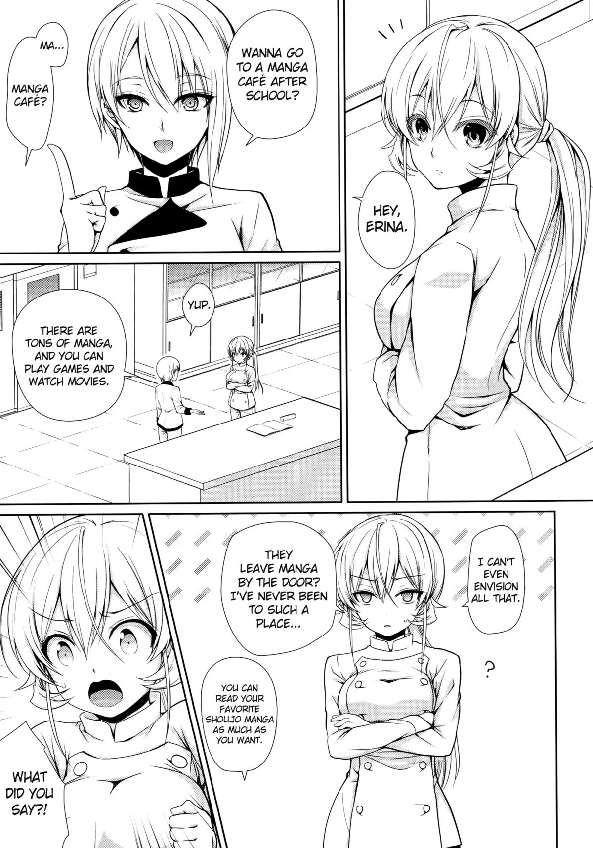 Erina-sama Chikan Densha page 4 full