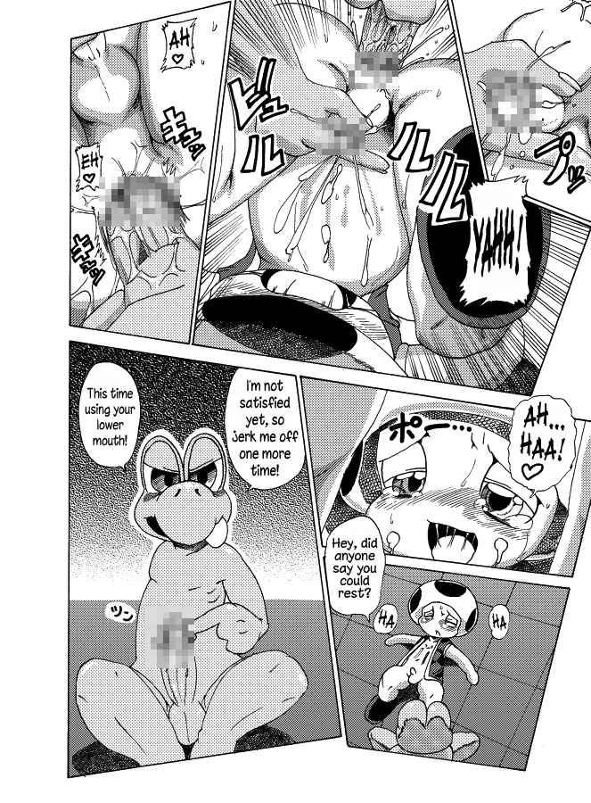 Kinopio x Nokonoko no Usui Hon page 6 full