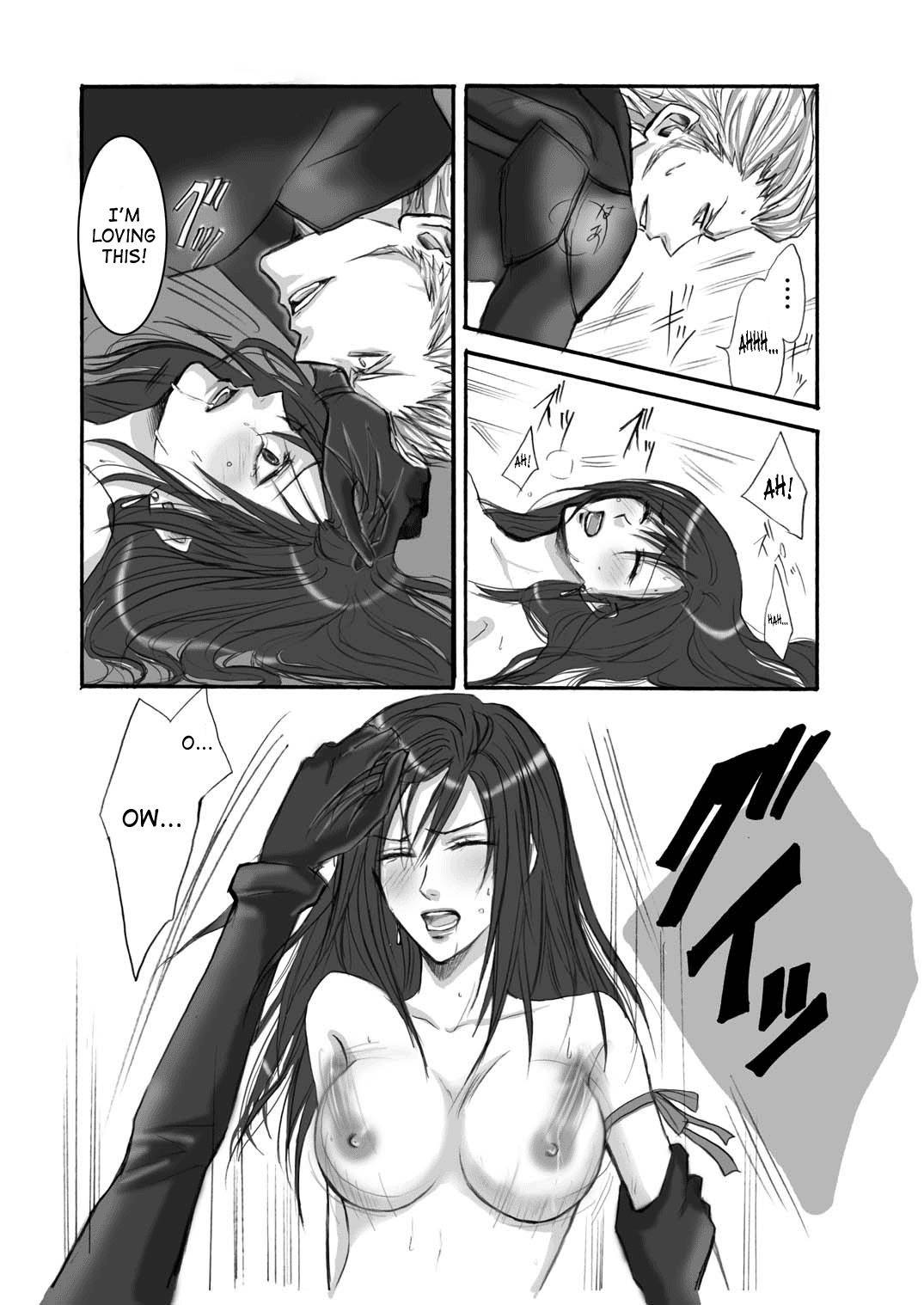 A Church Break page 10 full