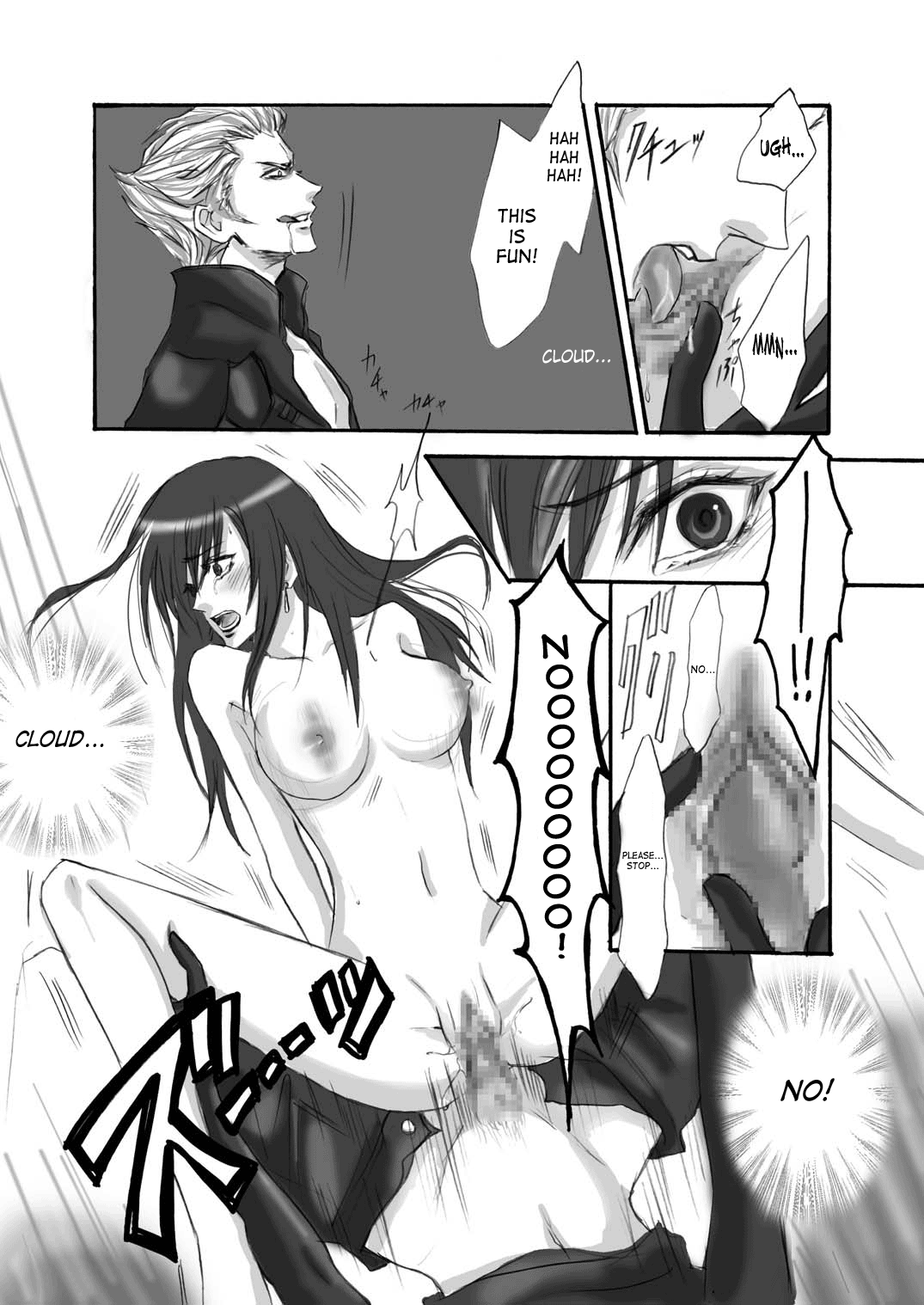 A Church Break page 8 full