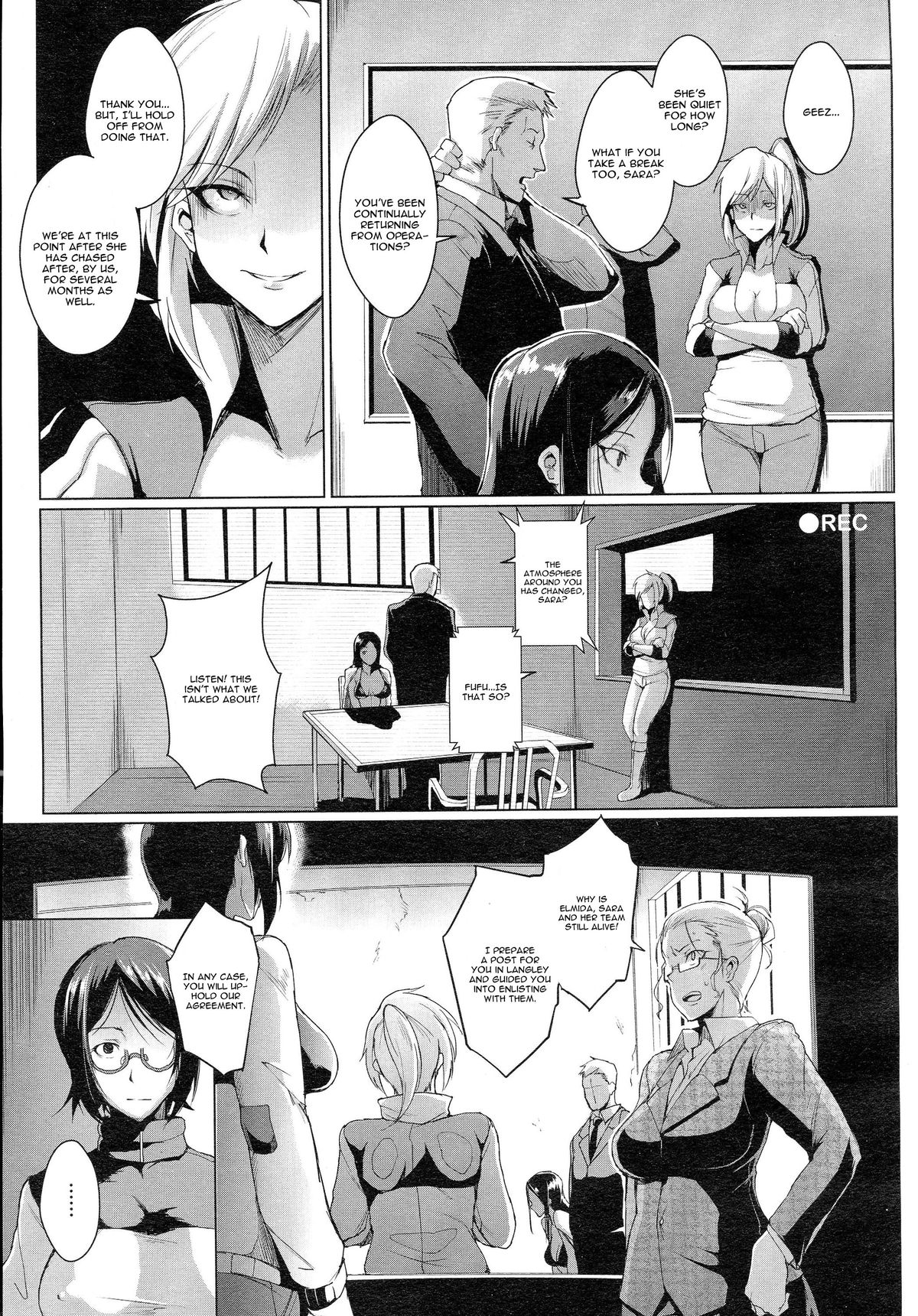 The Voodoo Squad Kouhen page 3 full