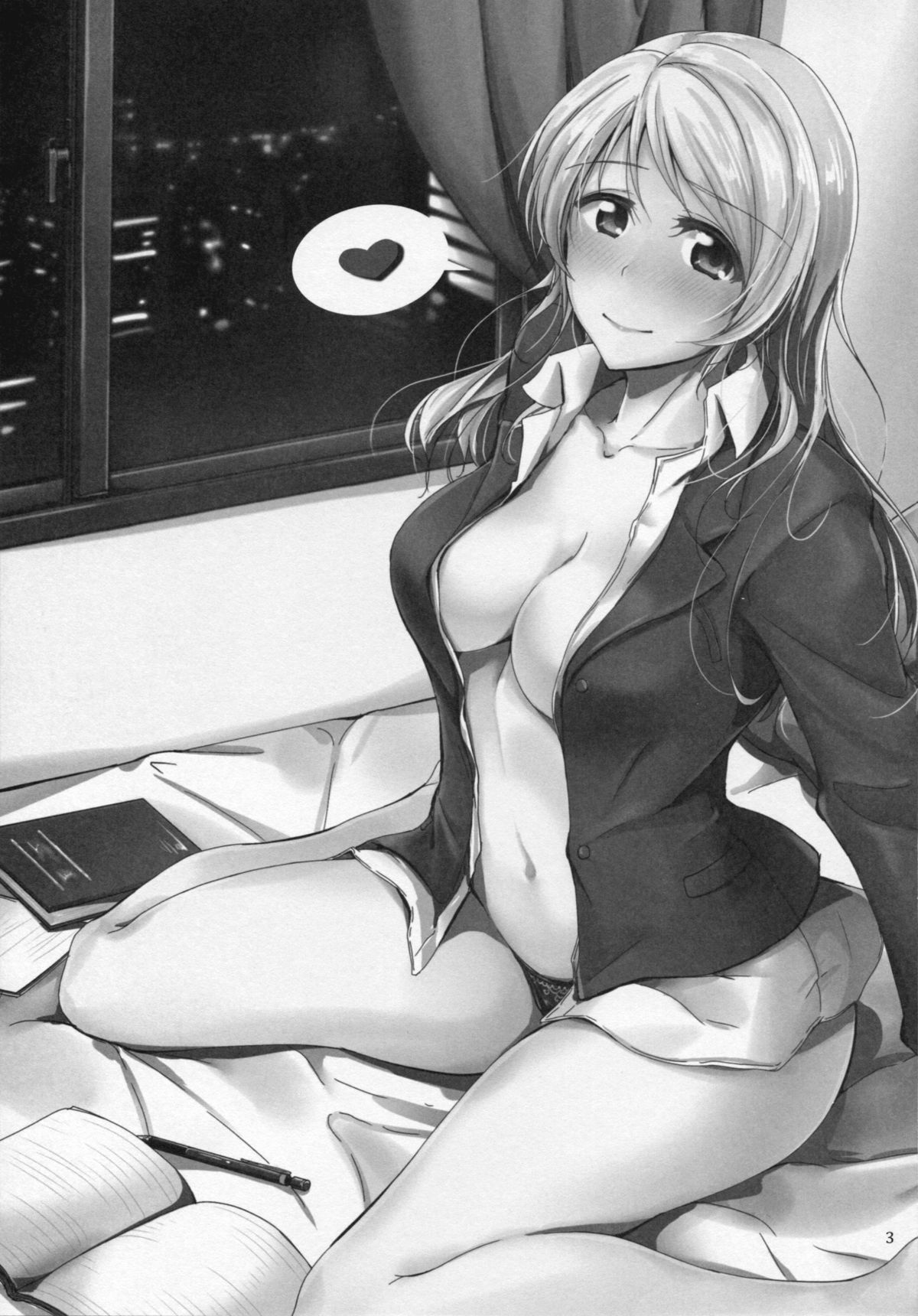 Let's Study xxx 5 page 3 full