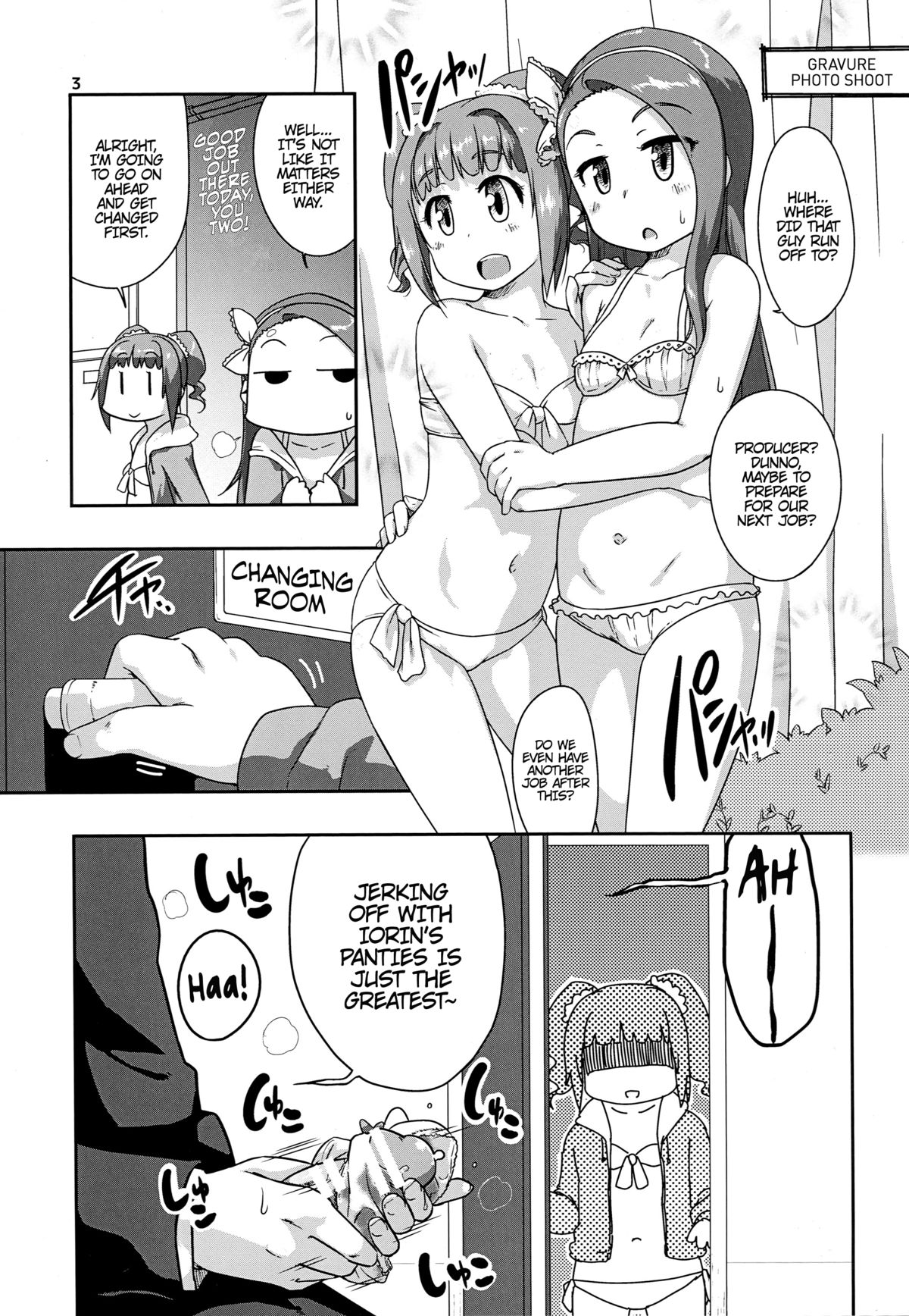 Yayoiori Dressing page 2 full