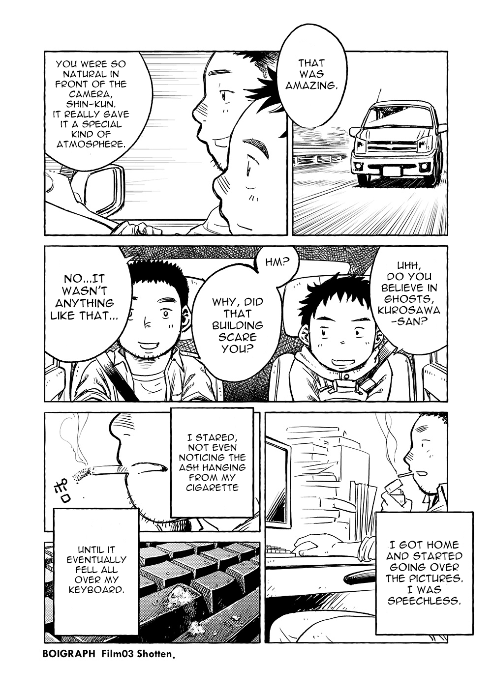 Manga Shounen Zoom Vol. 03 page 10 full