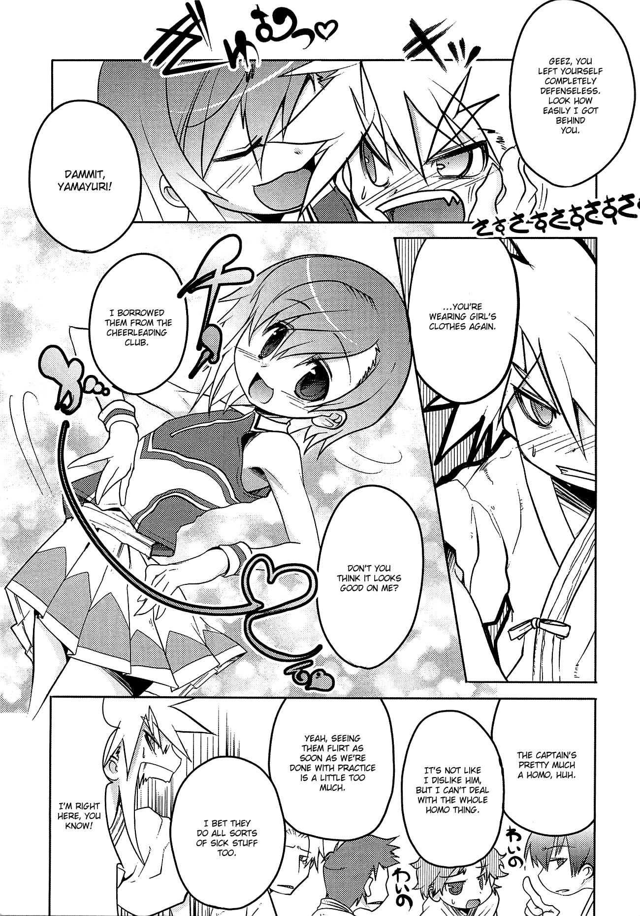 Diver Down page 3 full