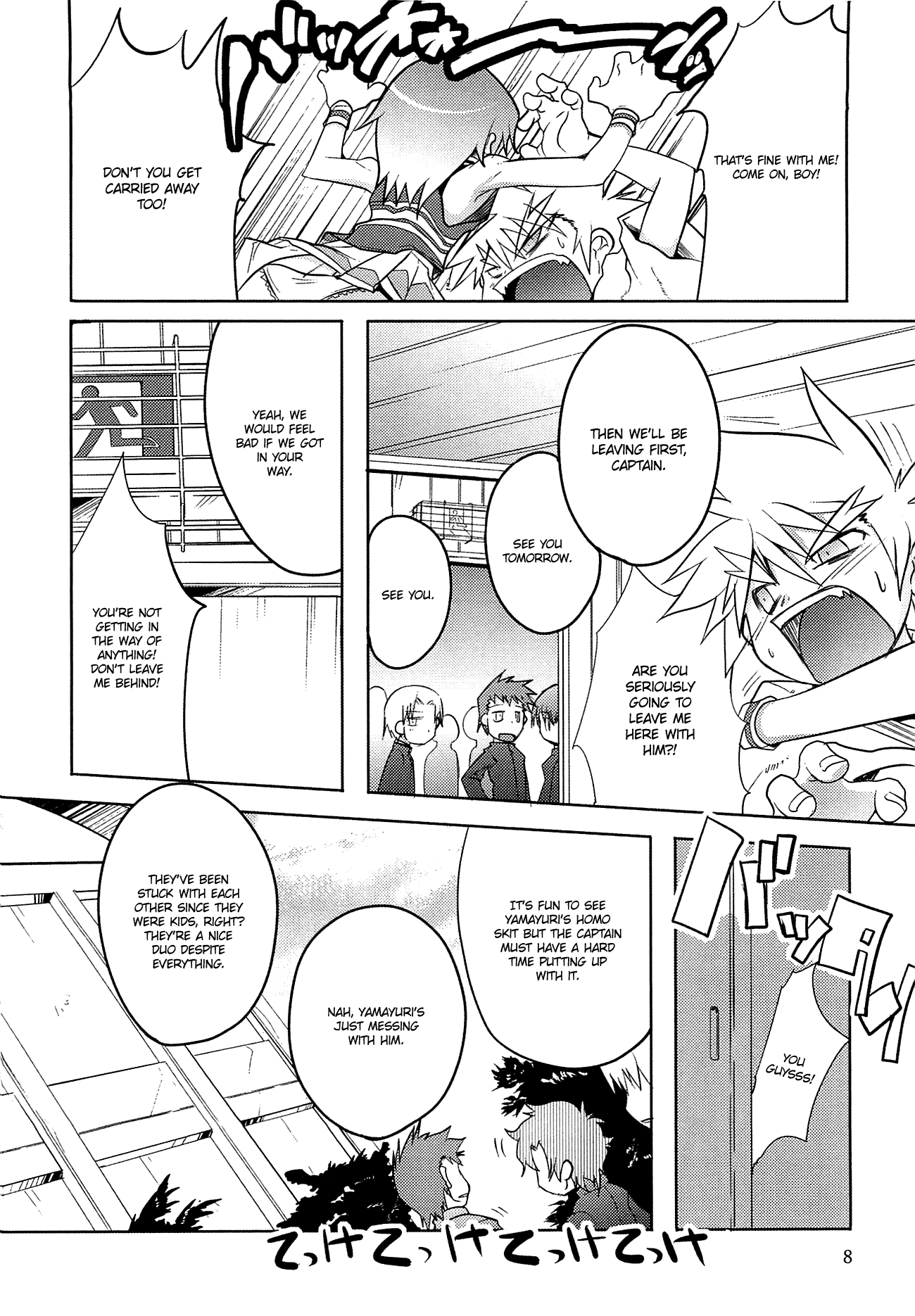 Diver Down page 4 full