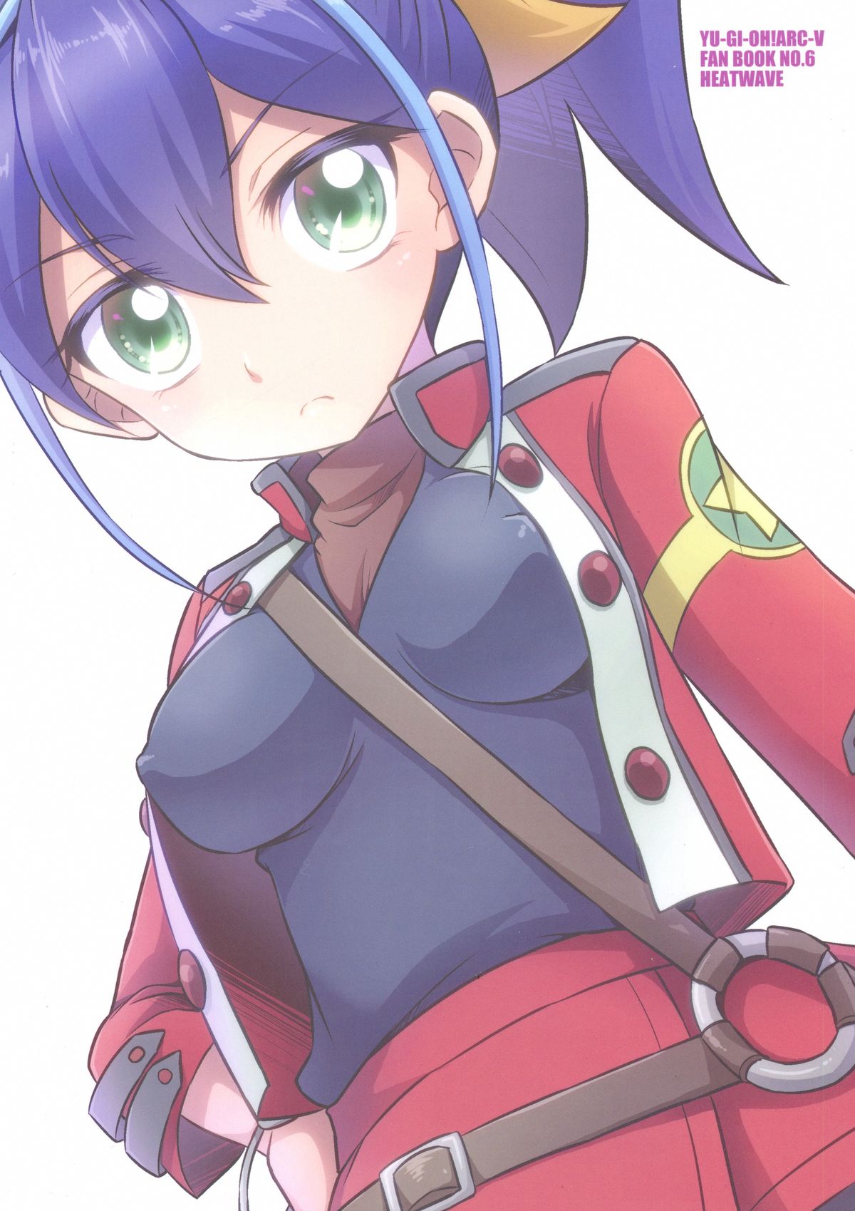 Surrender Nante Shinai page 2 full