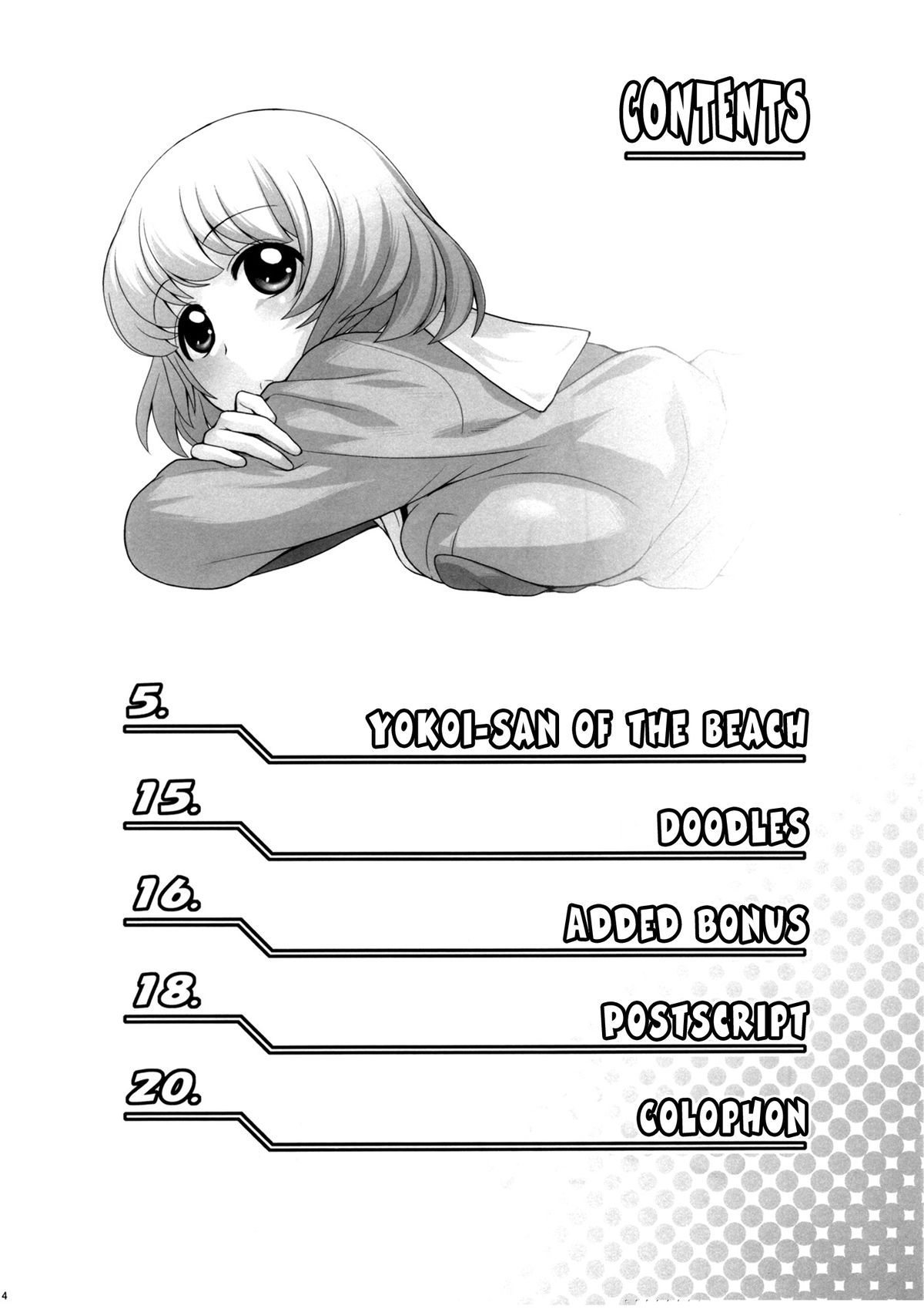 Tonari no Y-san 4jikanme | My Neighbor Y-san 4th Period page 3 full