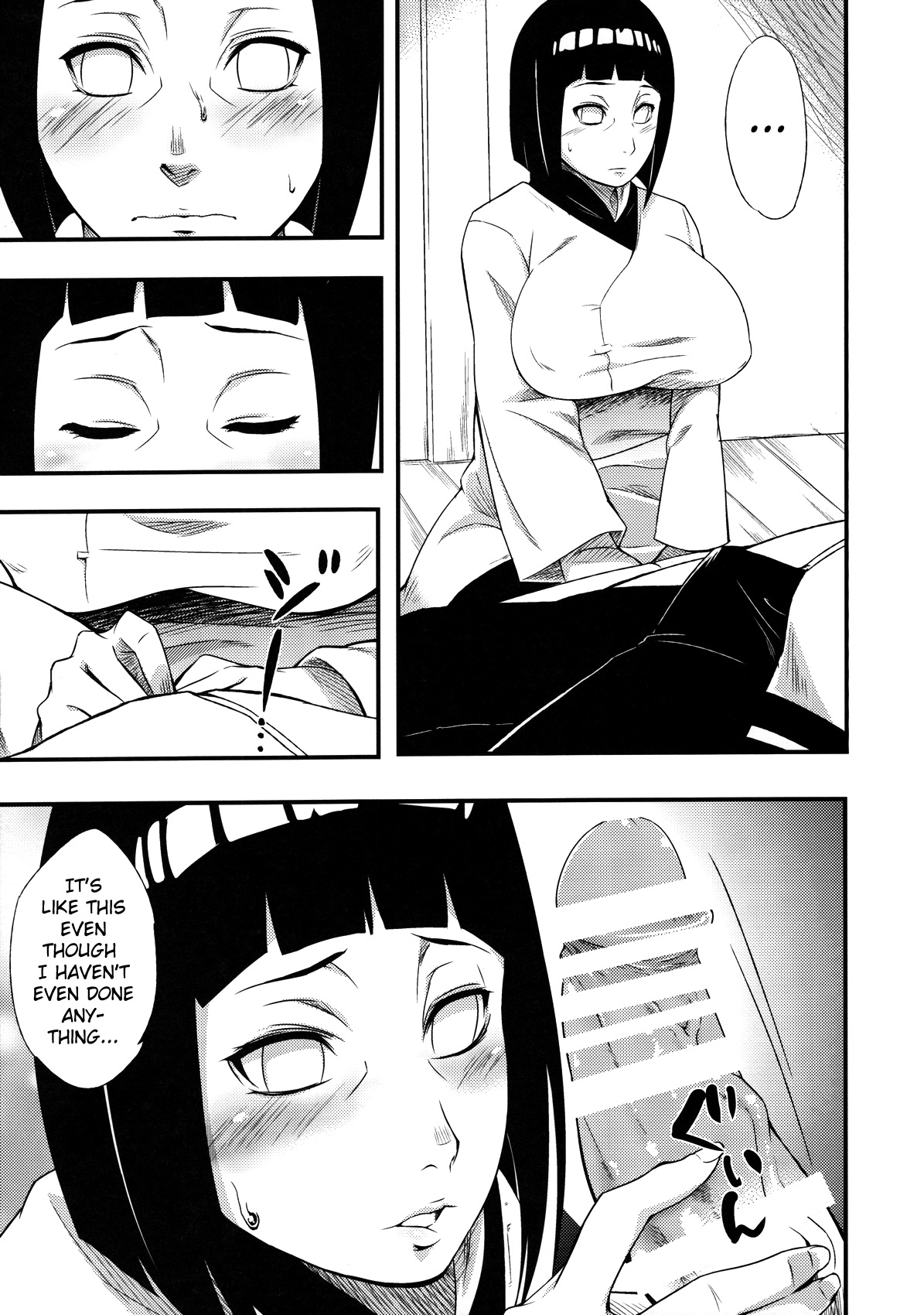 Kage Hinata ni Saku page 6 full