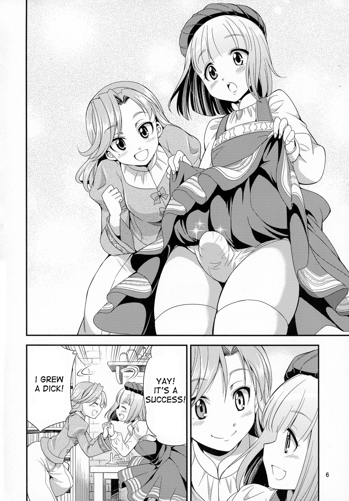 FutanaLilie no Atelier page 6 full