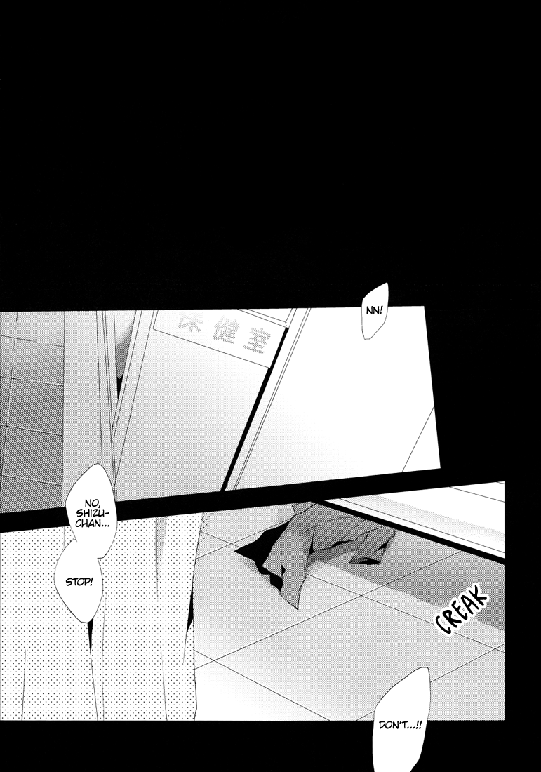 Hatsukoi wa Kitto Yume no Naka - Fell In Love In A Dream page 4 full