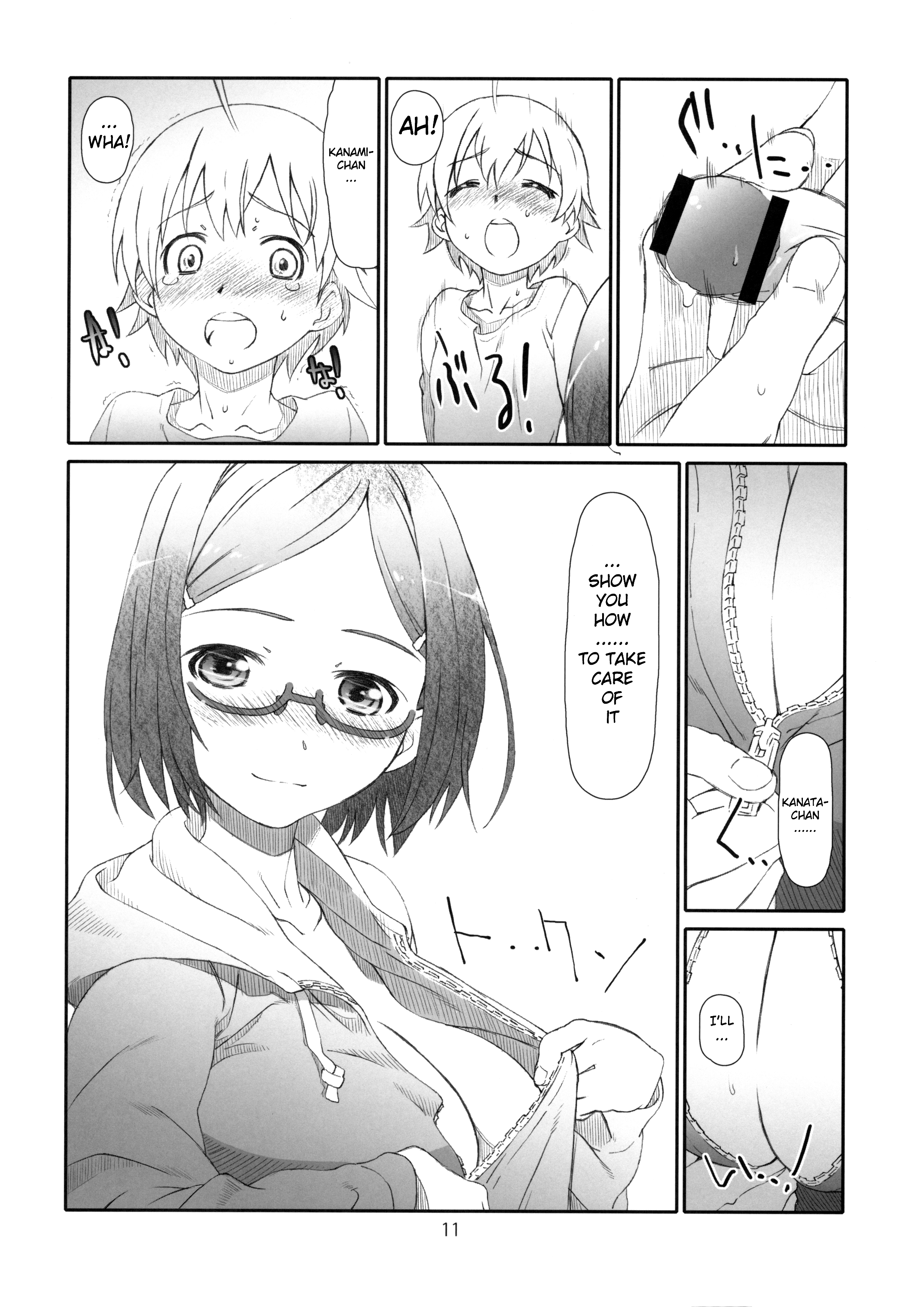 Point Range Love page 10 full