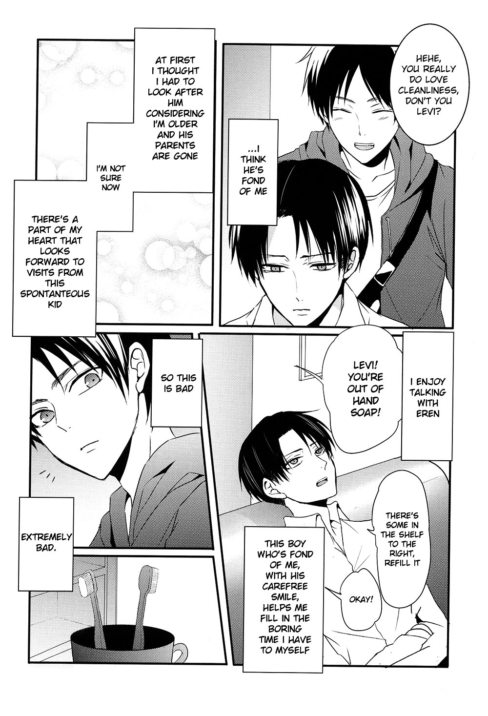 Kare to Kare no Renai Jijou page 7 full