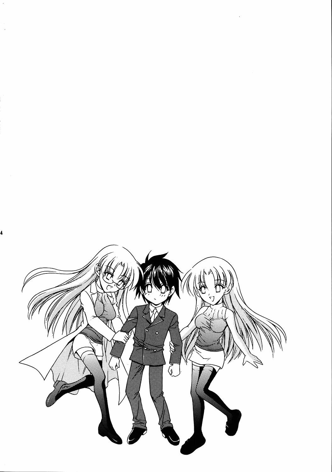 Reversible twin ★ Momoi Shimai ver. page 3 full