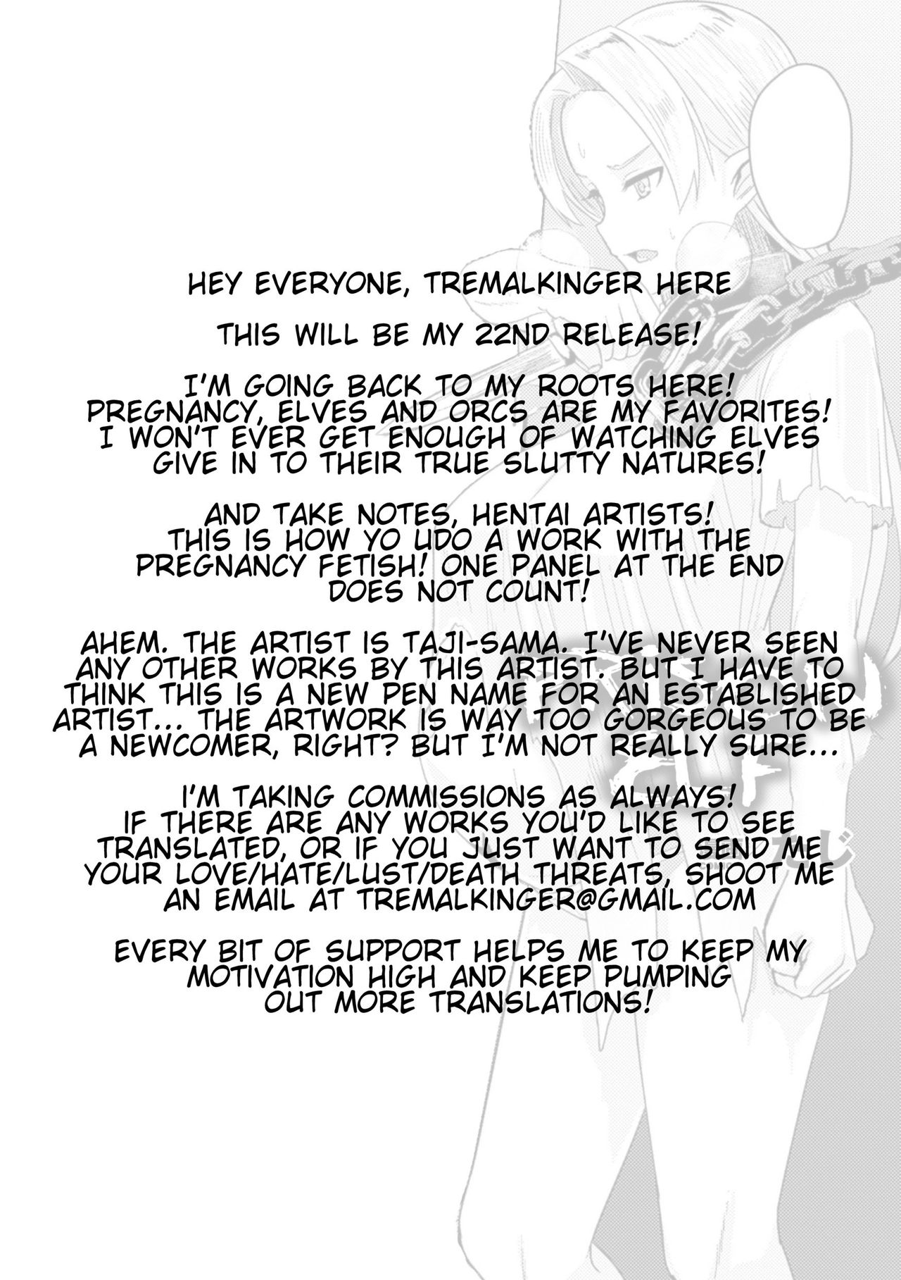 Hitoya no Elf | Prison Elf page 2 full