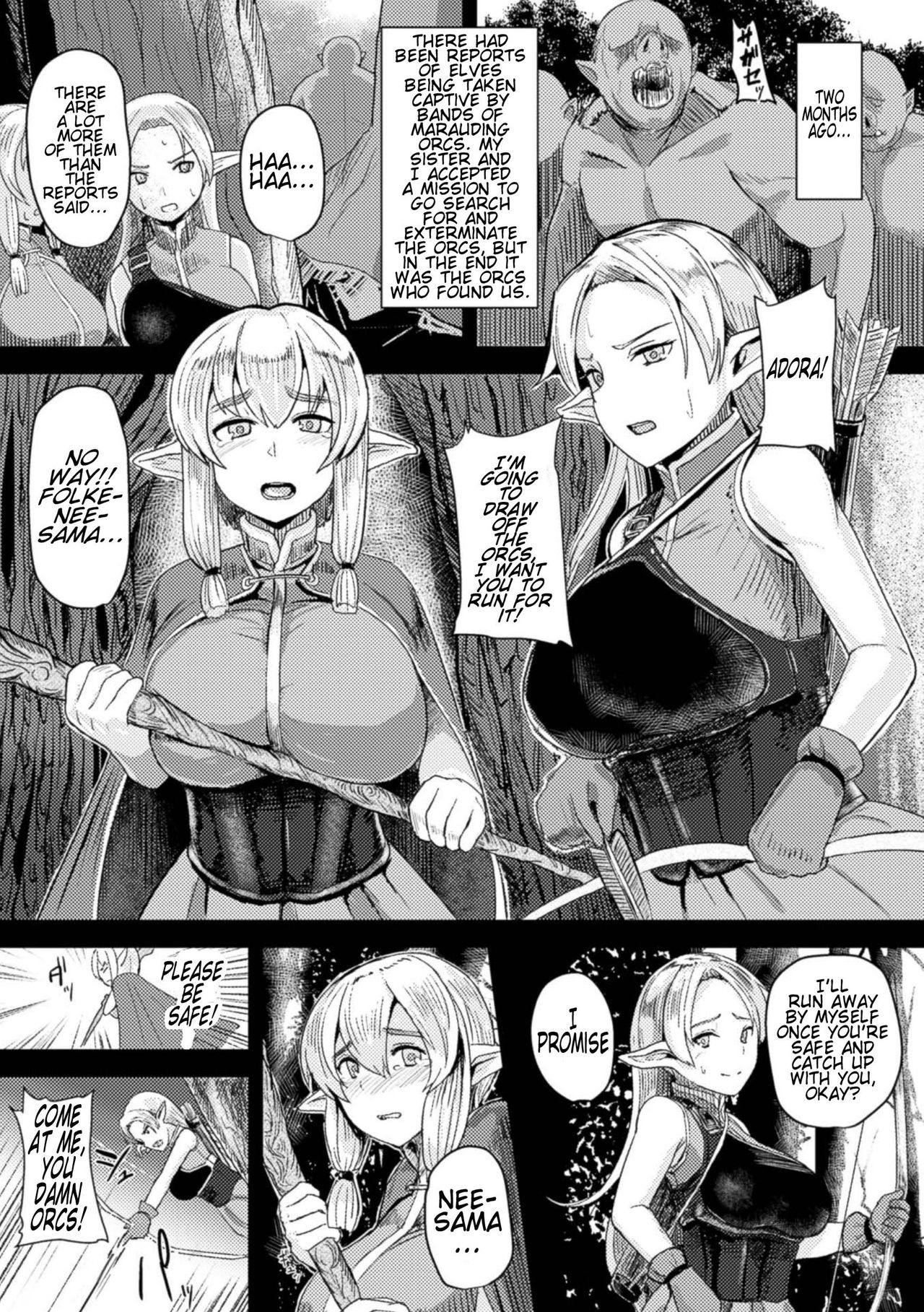 Hitoya no Elf | Prison Elf page 5 full