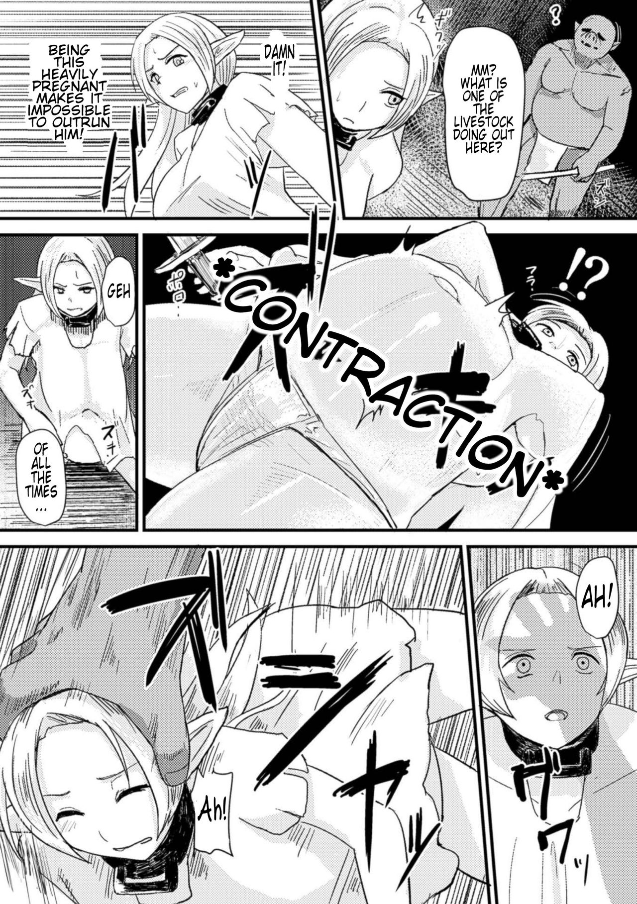 Hitoya no Elf | Prison Elf page 8 full