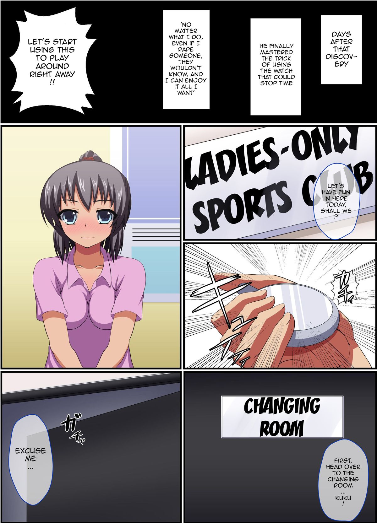 Ase de Muremure no Joshi o Jikan o Tomete Okasu ~ Sports Gym Hen | Stopping Time to Violate Women While Horny With Sweat - Sports Gym Edition page 4 full