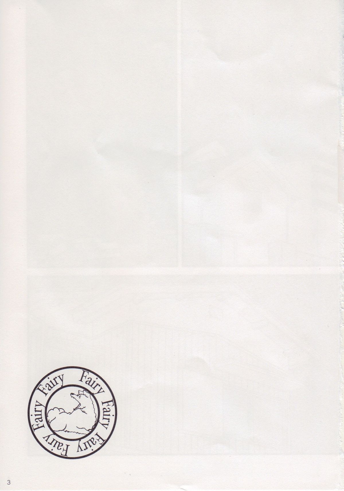 Fairy 3R page 3 full