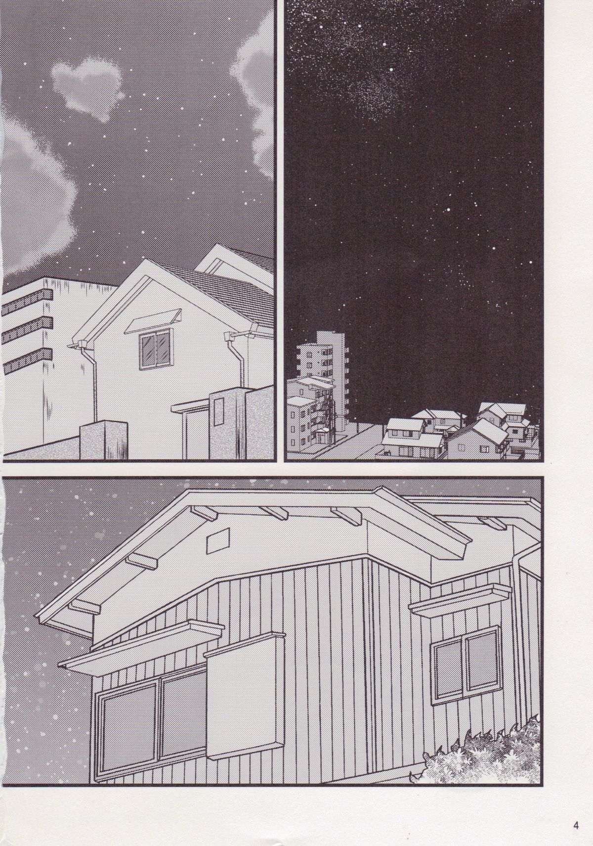 Fairy 3R page 4 full