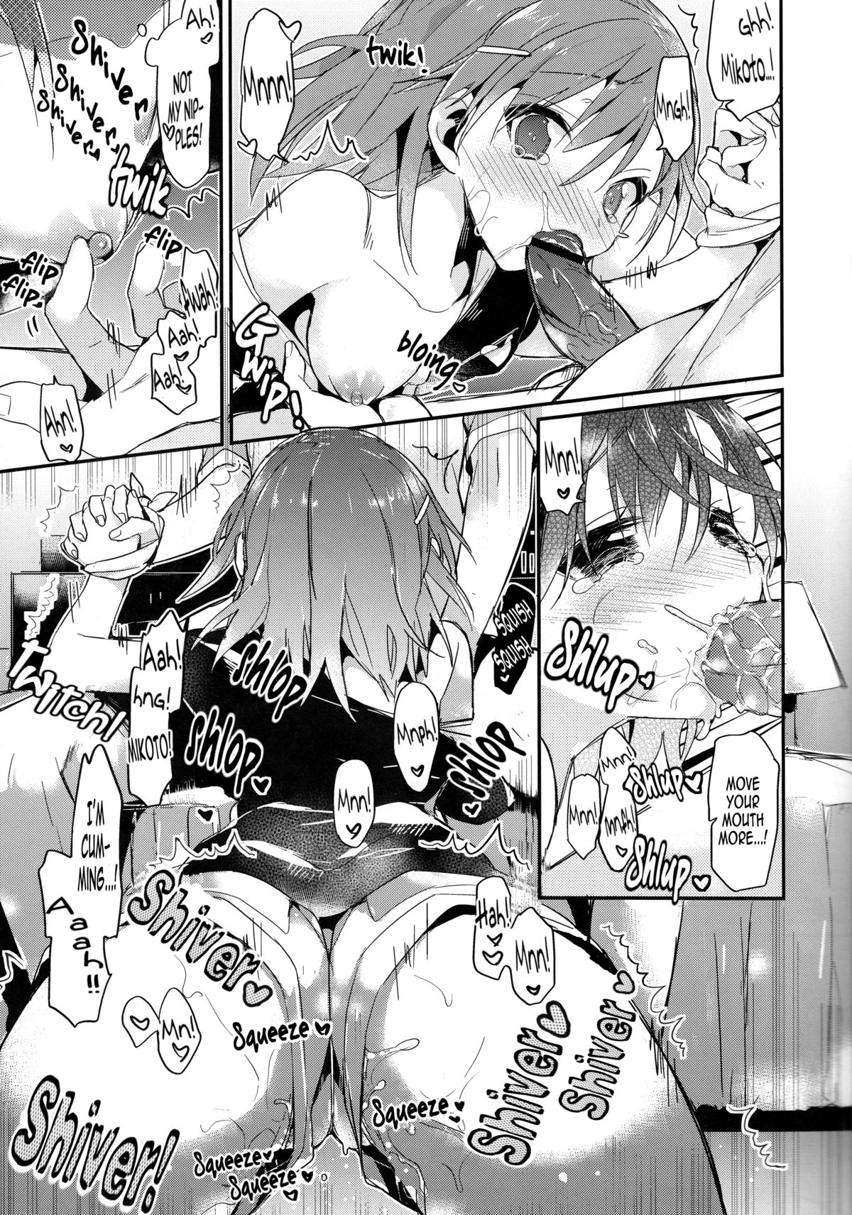 Mikoto to. 4 | With Mikoto. 4 page 8 full