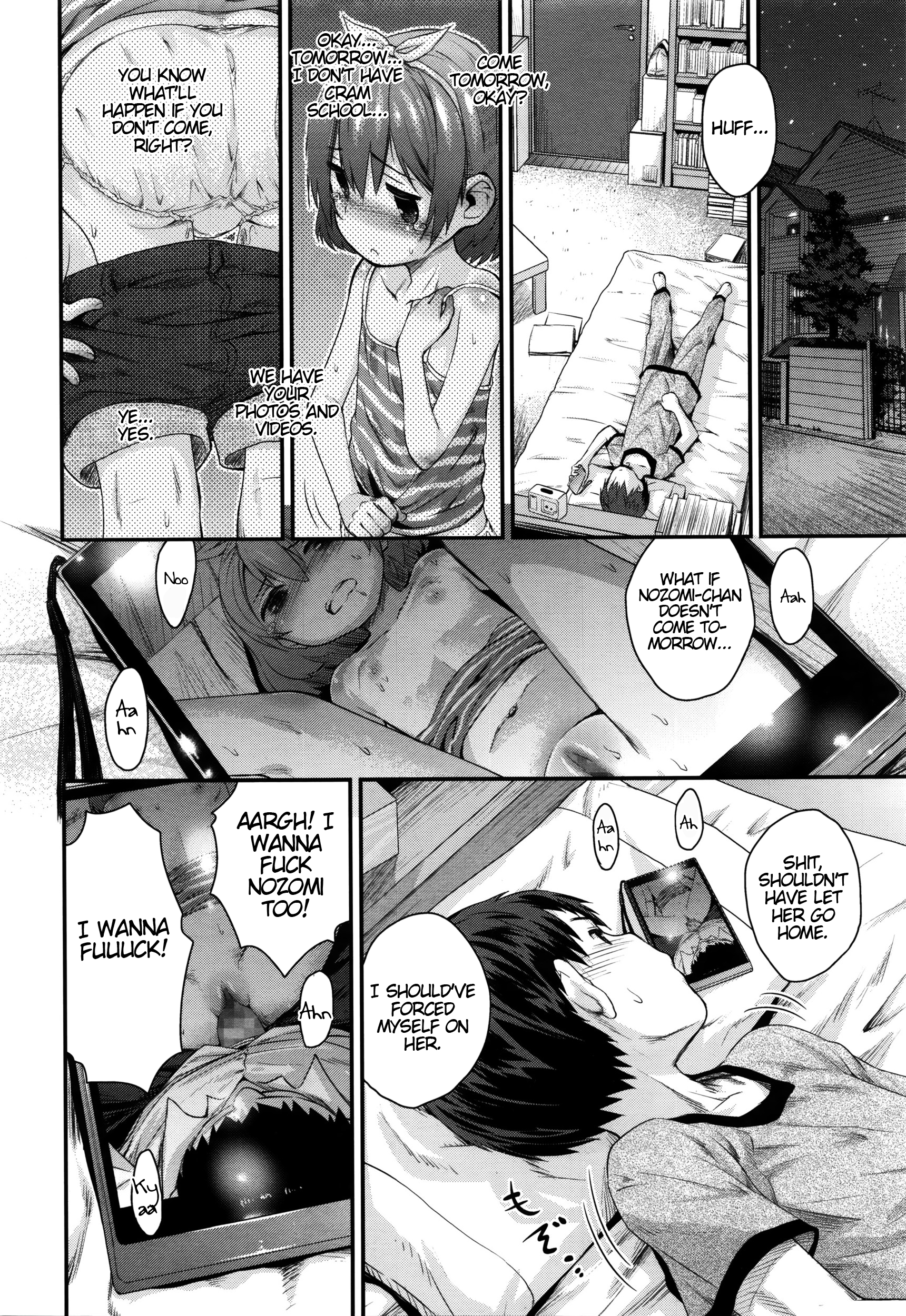 Gekou JS no Shikumi to Hannou no Kiroku page 10 full